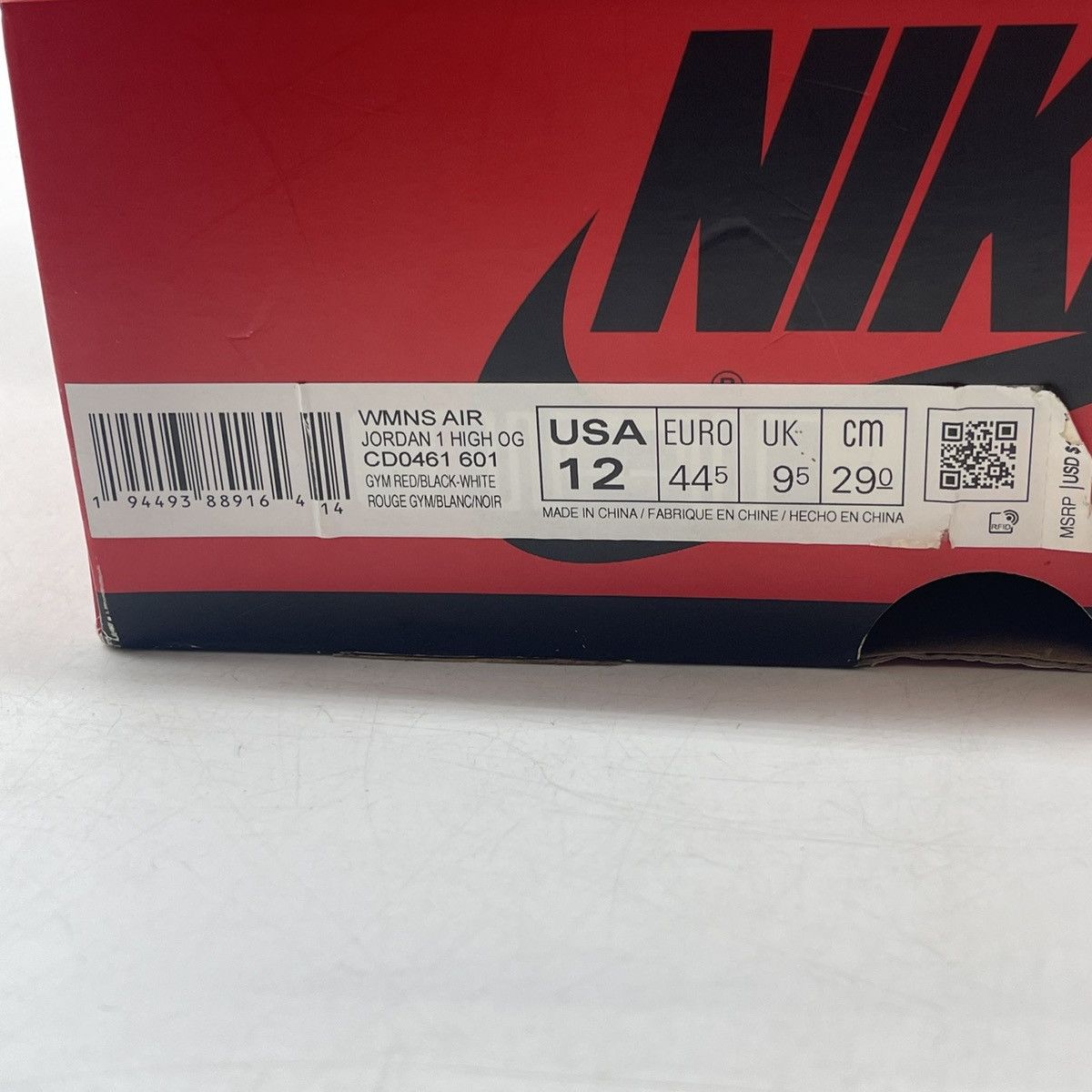 Jordan Brand Air Jordan 1 satin red Size US 12 / IT 42 - 9 Thumbnail