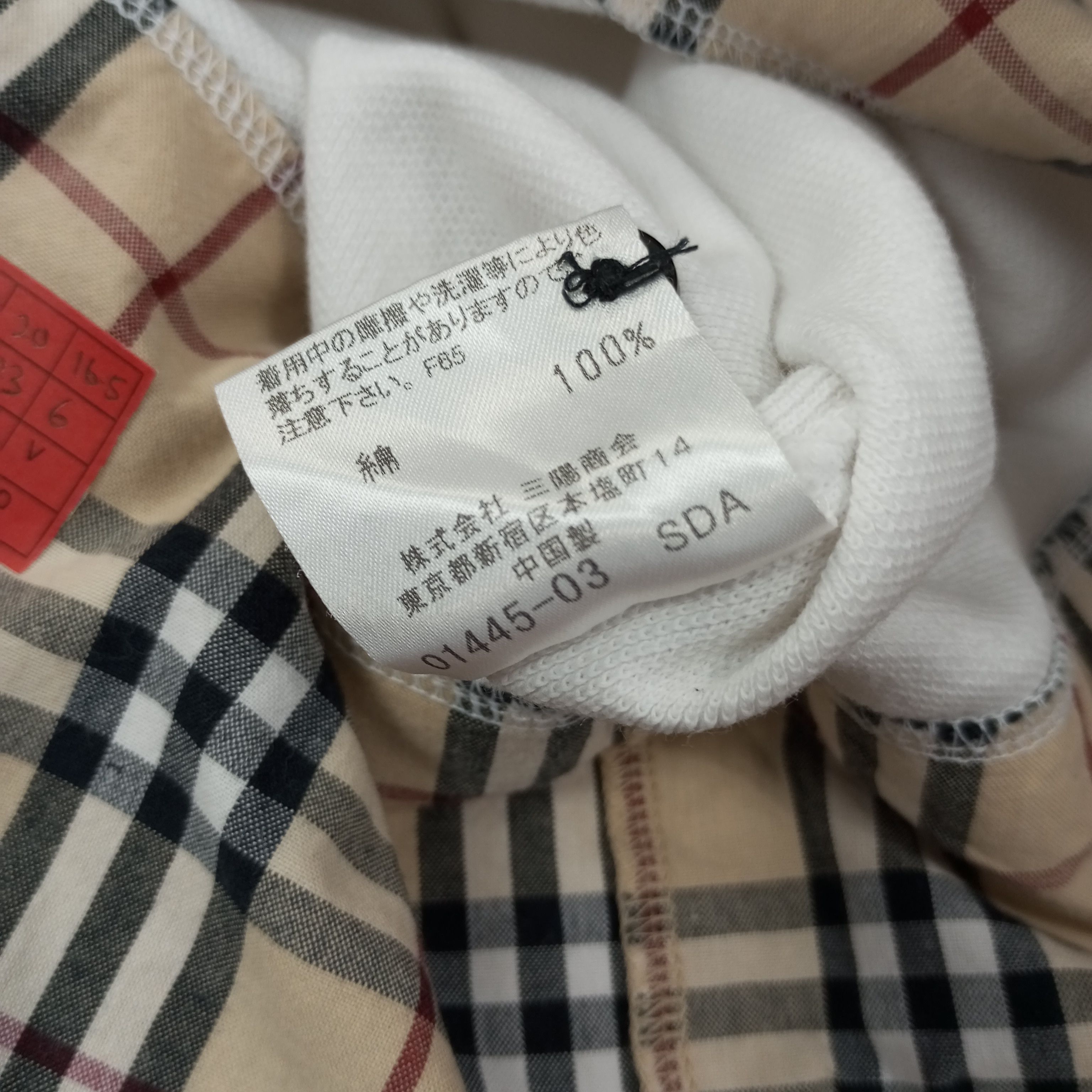 Burberry Burberry London Fashion Nova Check Style Polos c249n79 Size S / US 4 / IT 40 - 6 Thumbnail