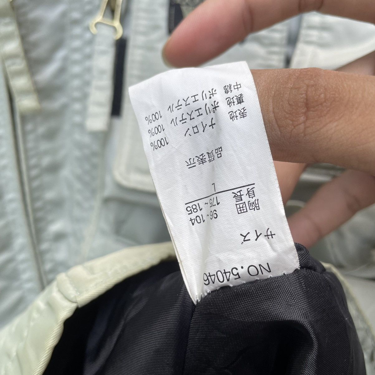 Japanese Brand × Vintage 💥Vintage Lonely Wolf Bomber Jacket Size US M / EU 48-50 / 2 - 11 Thumbnail