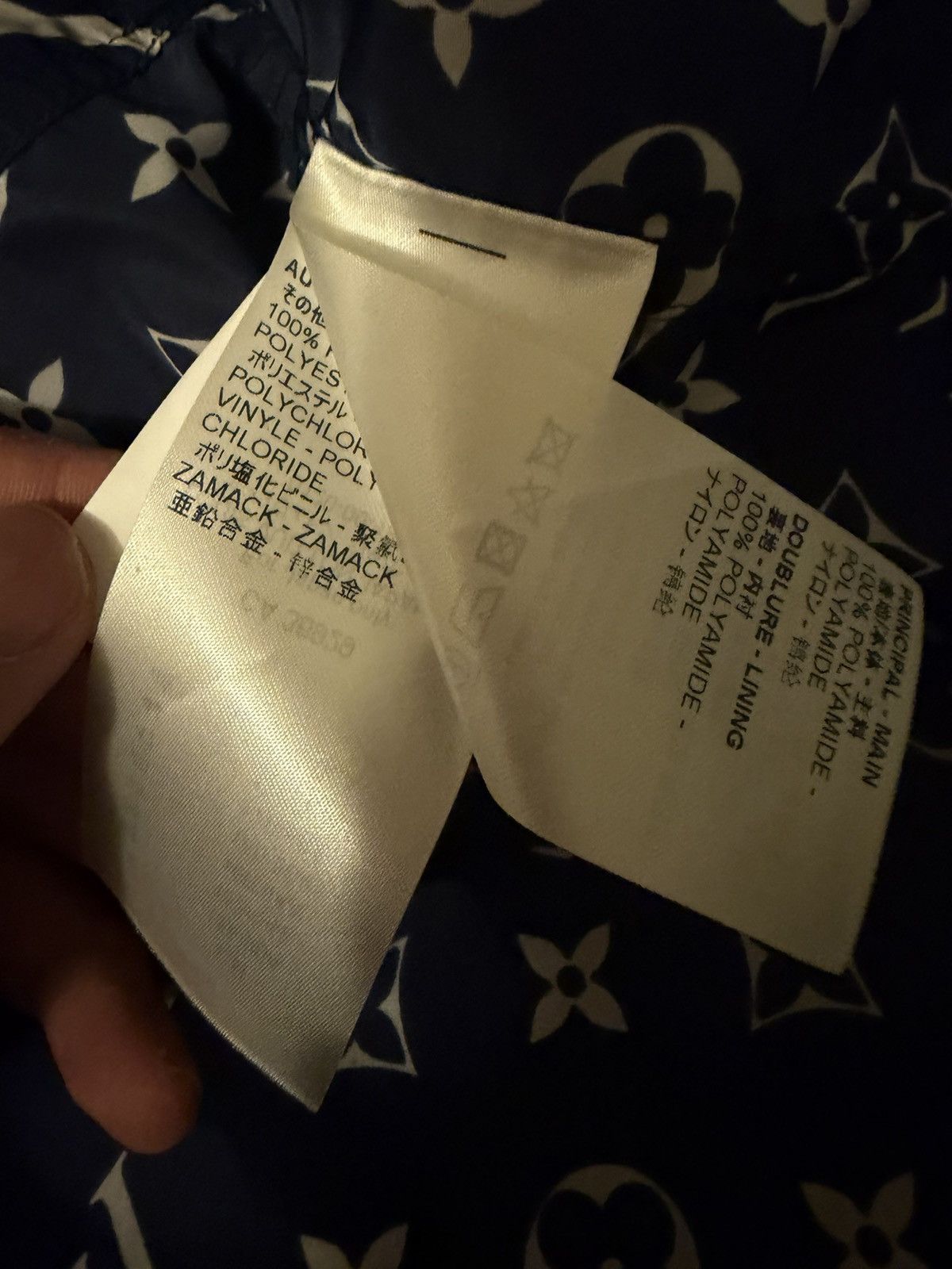Louis Vuitton LV ESCALE PRINTED PARKA Size US XXS / EU 40 - 11 Thumbnail
