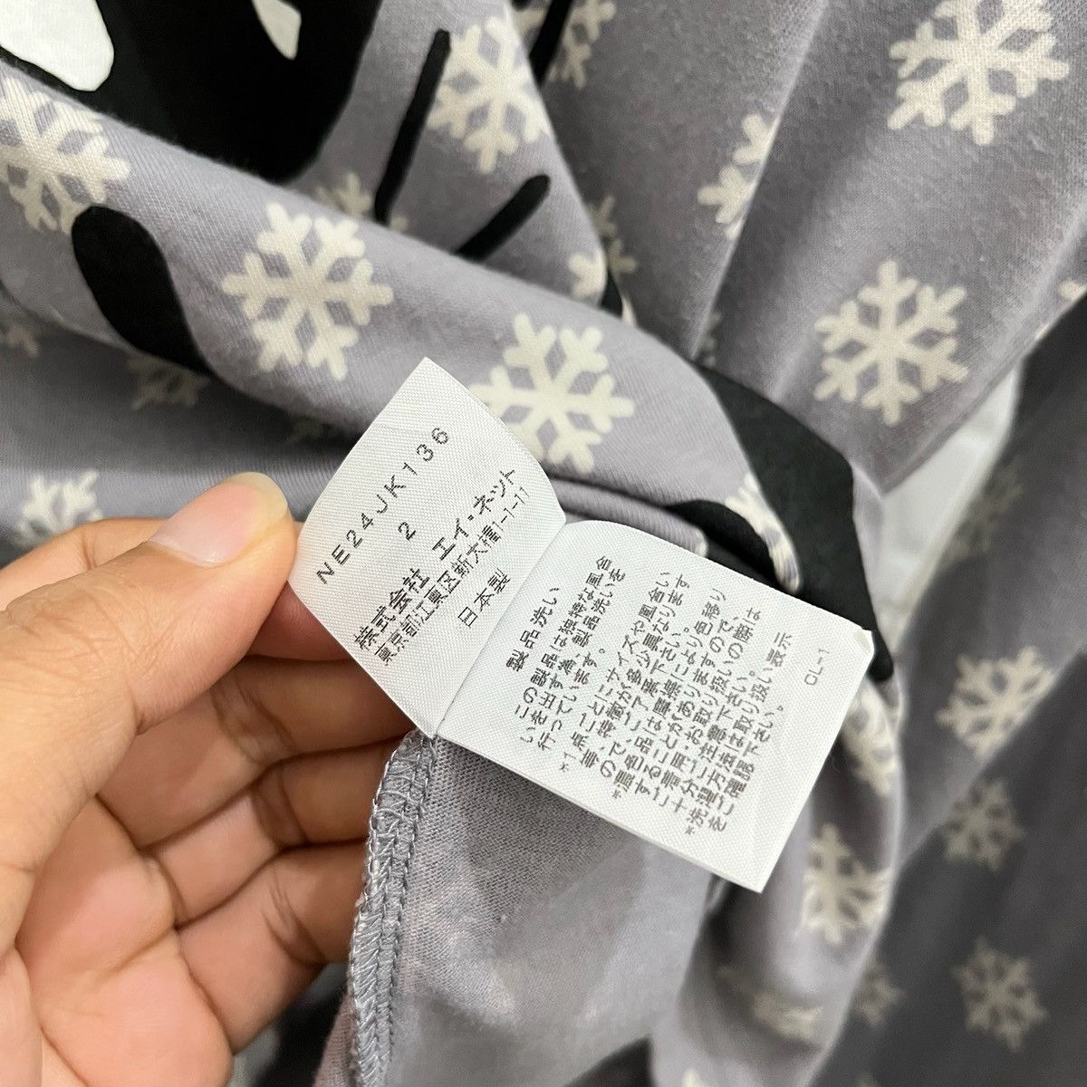 Issey Miyake × Ne-Net 📢SENDOFFER📢 Ne-net Issey Miyake Cat Longsleeve Size M / US 6-8 / IT 42-44 - 4 Thumbnail