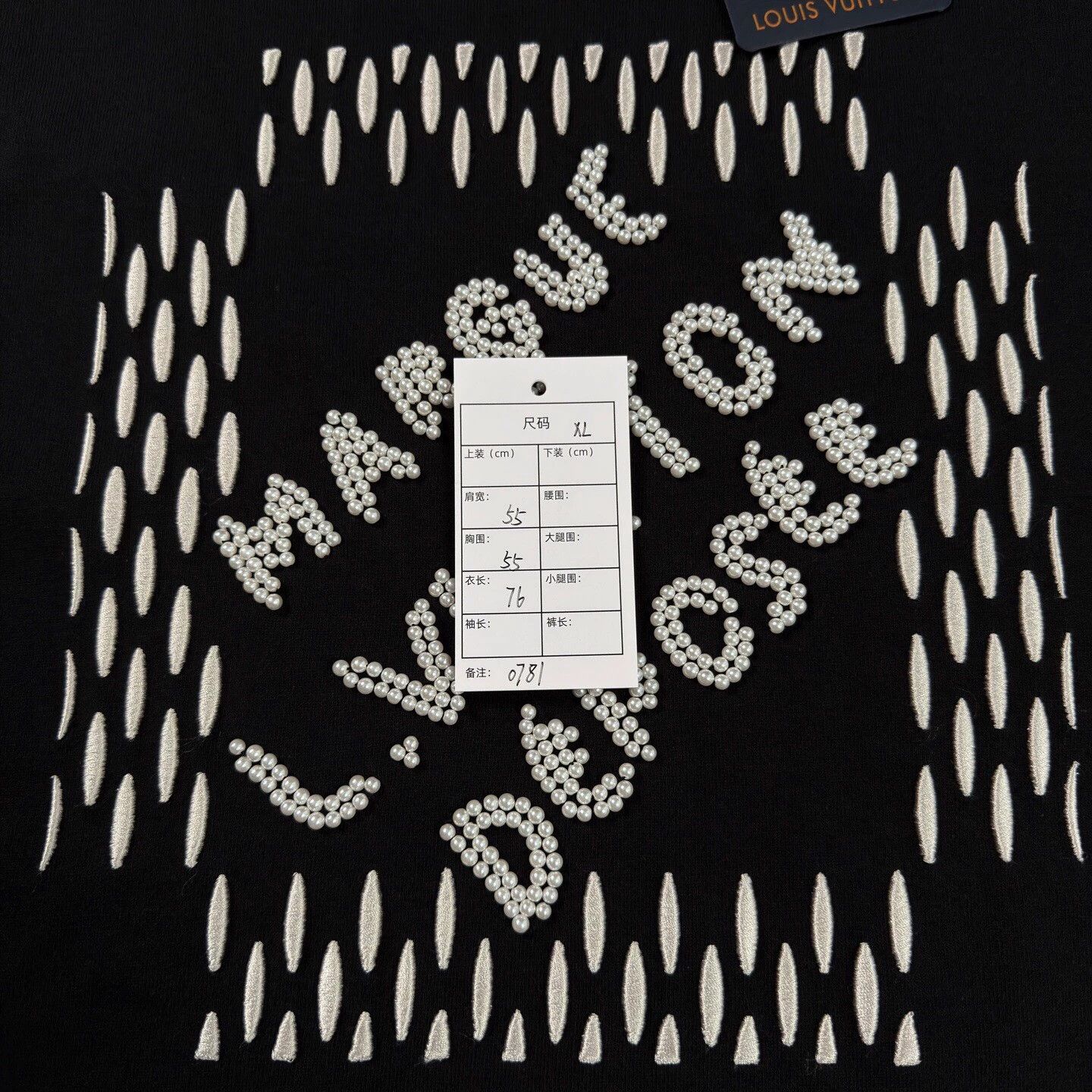 Louis Vuitton LV x Pharrell Beaded Black Short-Sleeve XL Size US XL / EU 56 / 4 - 5 Thumbnail