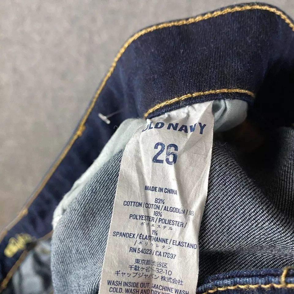 Old Navy Old Navy Rockstar Jeans Women's 26 Denim NWT Elastic Cotton Size 26" / US 2 / IT 38 - 7 Thumbnail