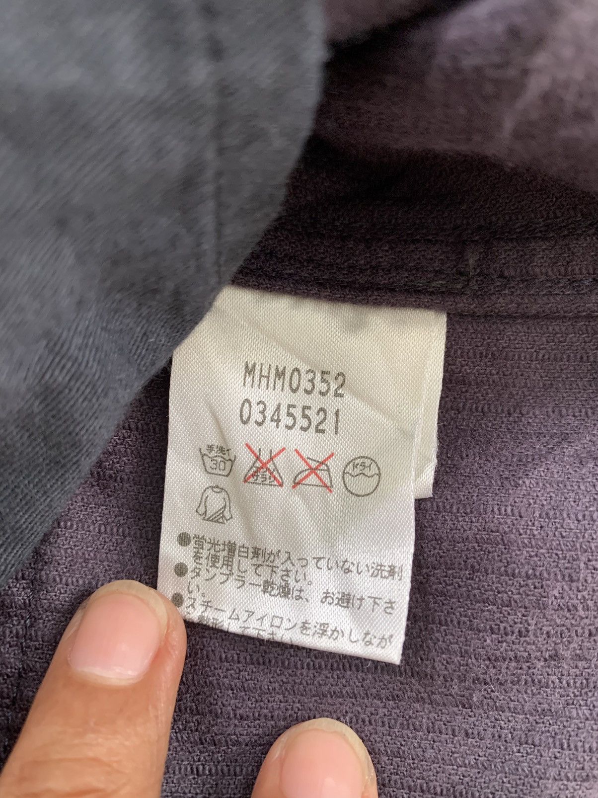 Margaret Howell MHL Corduroy Jacket Made in Japan Size US M / EU 48-50 / 2 - 9 Thumbnail