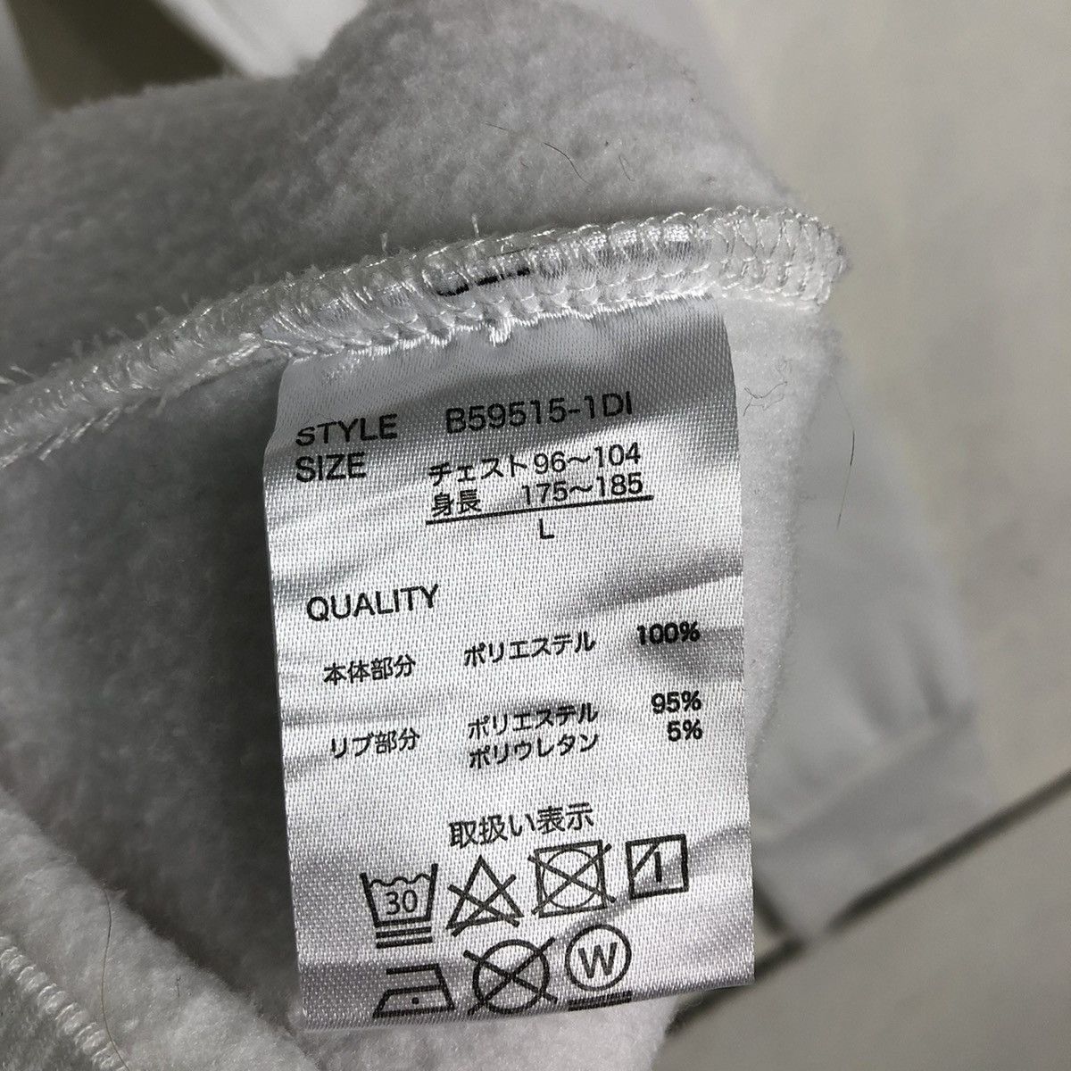 Cartoon Network × Japanese Brand × Vintage 🔥ANIME VINTAGE HOODIE PULL OVER TOKYO REVENGERS BIG LOGO Size US L / EU 52-54 / 3 - 15 Thumbnail