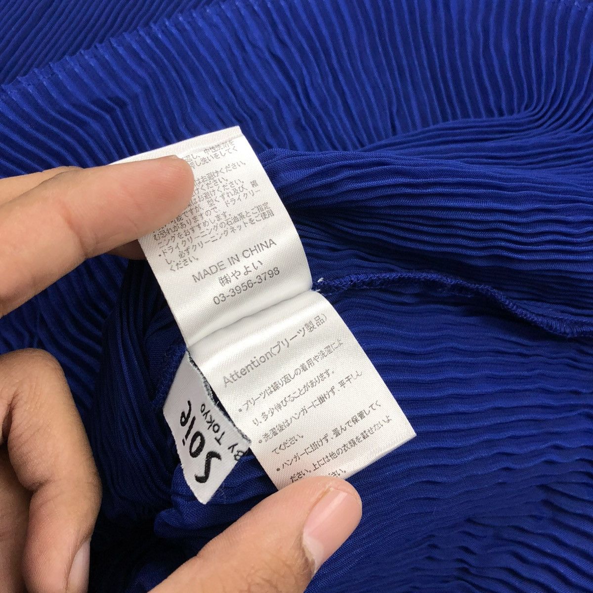 Issey Miyake × Japanese Brand × Vintage Vtg Arte Soie Issey Miyake Pleats Please Inspired Tank Tops Size M / US 6-8 / IT 42-44 - 6 Thumbnail