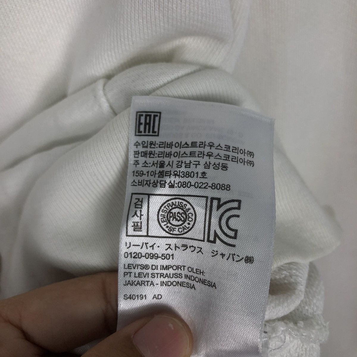 Japanese Brand 📌Vintage Hoodie Levi's Big Logo Spell Out Design Size US M / EU 48-50 / 2 - 22 Thumbnail