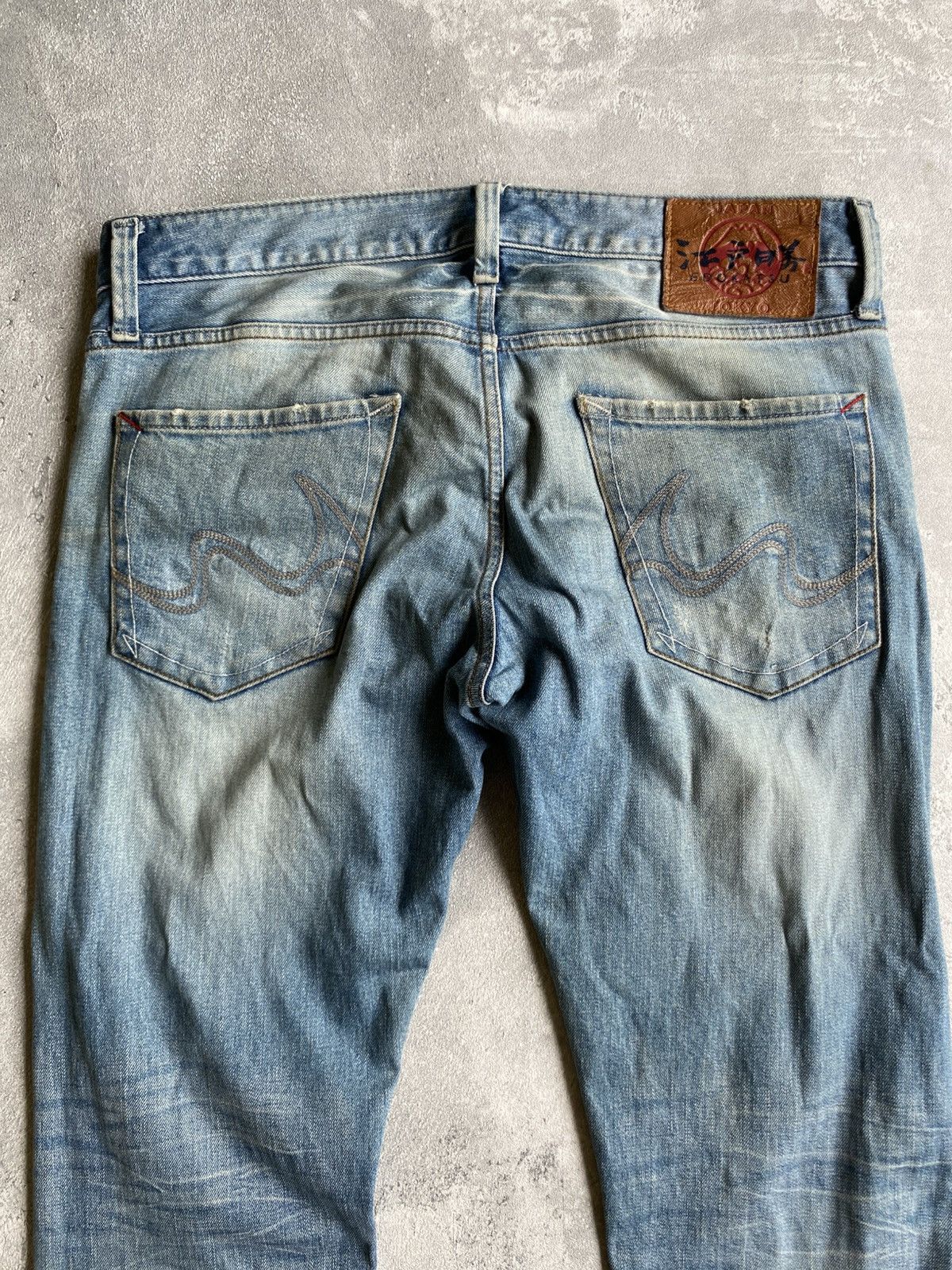 Edwin Edwin Edokatsu Distressed Selvedge Denim Size US 33 - 10 Thumbnail