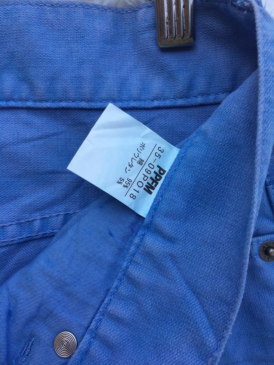 PPFM Rare Vintage PPFM Two Tone Jeans Size US 32 / EU 48 - 10 Thumbnail