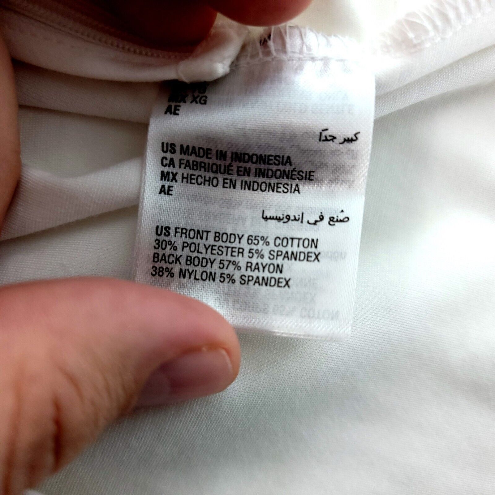 I.N.C INC International Concepts XL White Stretchy Material Ruffle Size XL / US 12-14 / IT 48-50 - 8 Thumbnail