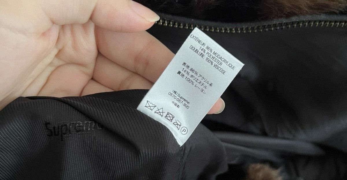 Supreme Supreme Faux Fur repeater bomber Brown Size US XL / EU 56 / 4 - 5 Thumbnail