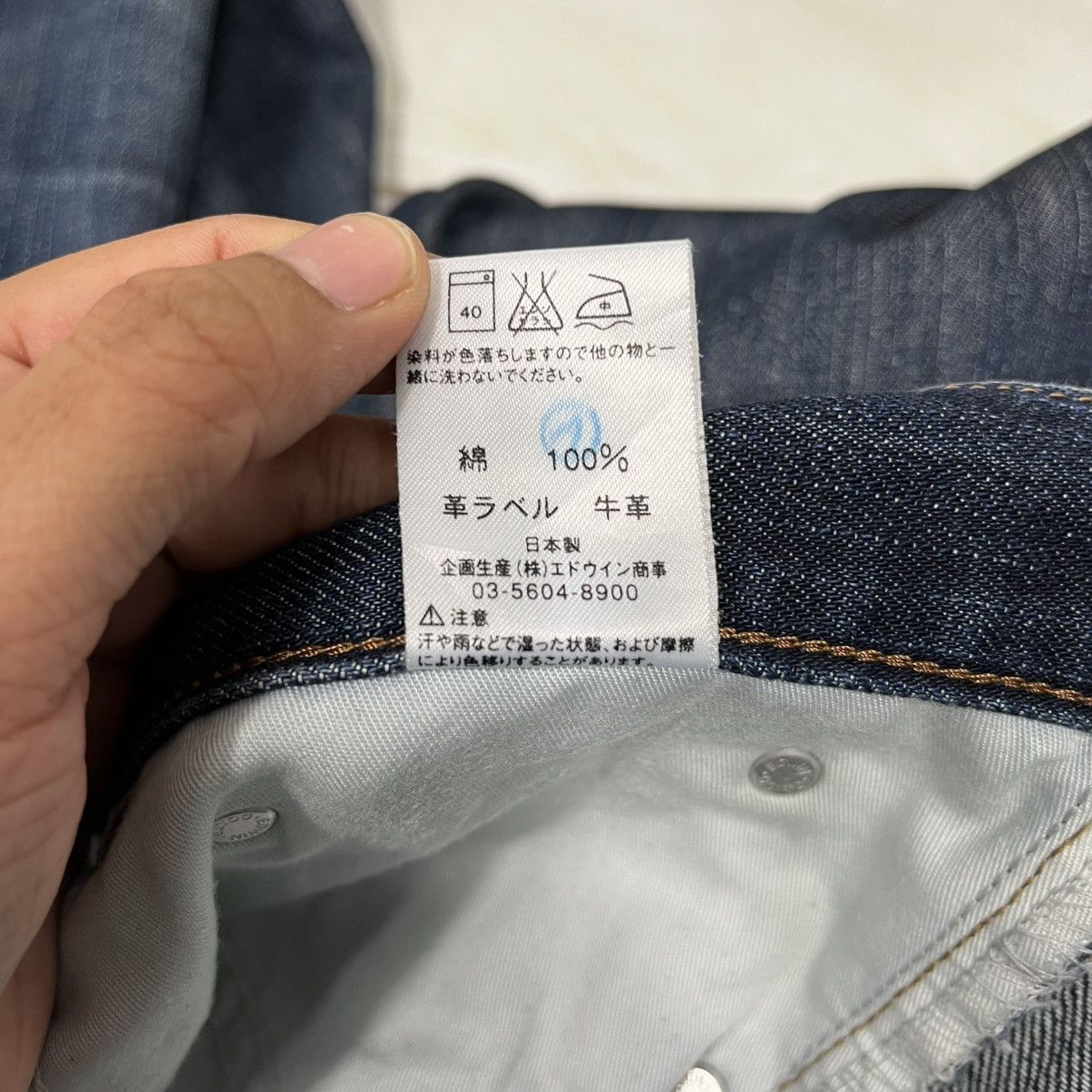 Edwin Vintage edwin 402 Distressed Denim Jeans Size 34" / US 12 / IT 48 - 22 Thumbnail