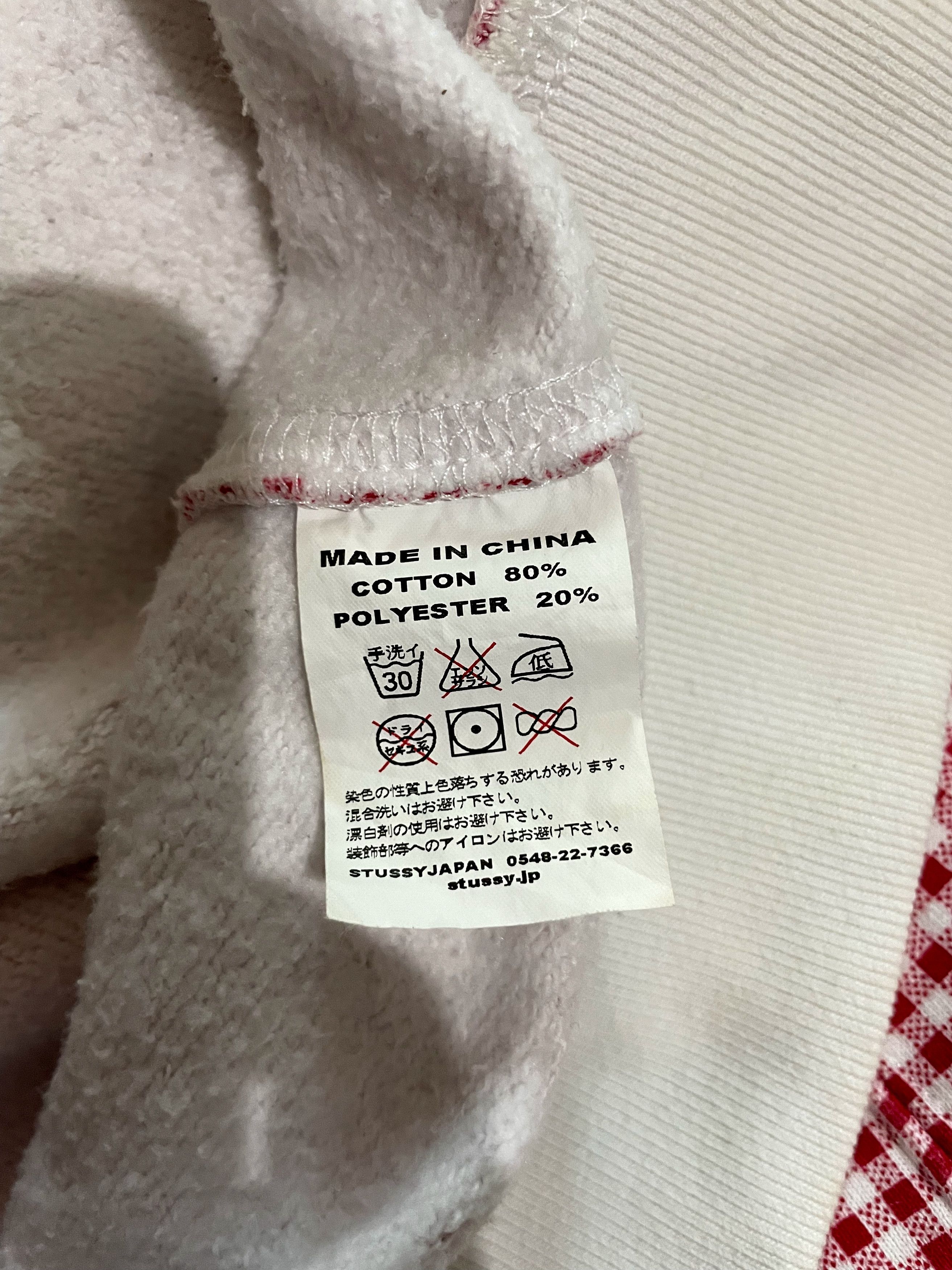 Stussy × Vintage Zip hoodie stussy Size US L / EU 52-54 / 3 - 5 Thumbnail