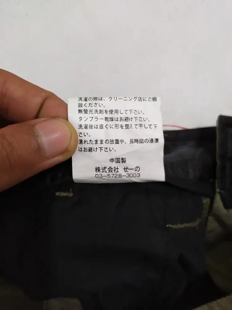 Japanese Brand VAROSH Japan Multi Pocket CargoTactical Utility olive Pants Size US 28 / EU 44 - 18 Thumbnail