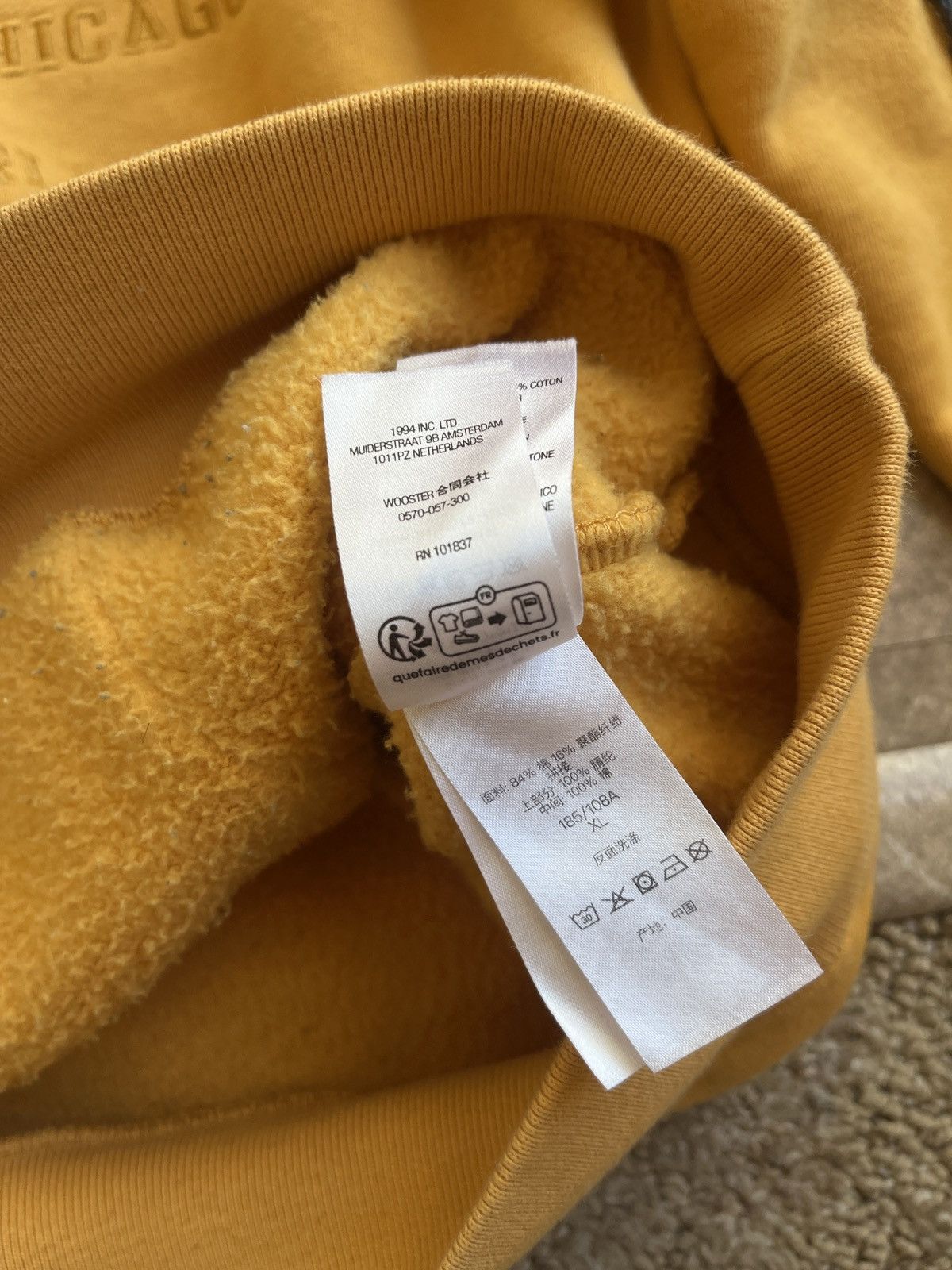 Supreme Supreme Washed Panther Hoodie FW 23 Size US L / EU 52-54 / 3 - 15 Thumbnail