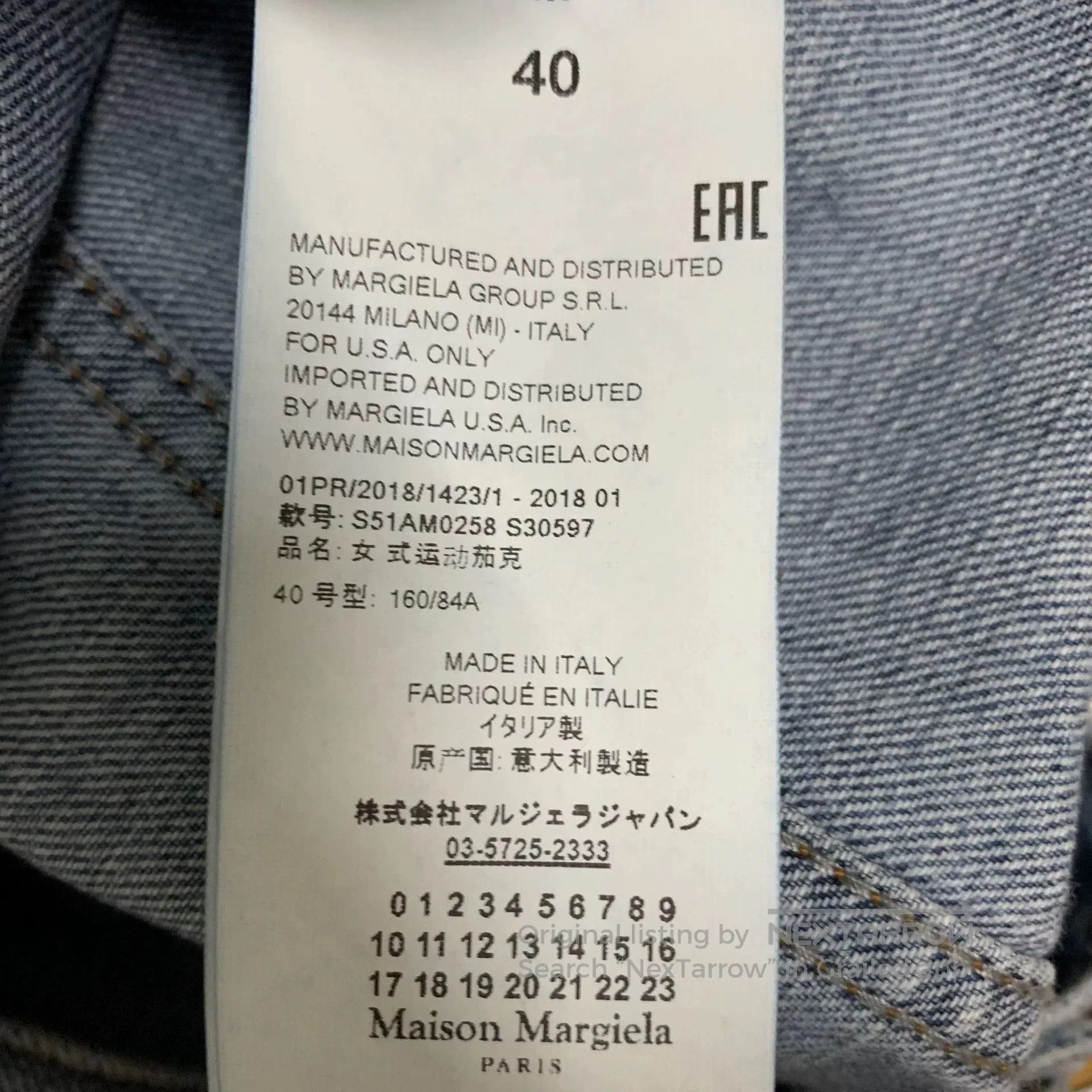 Maison Margiela Maison Margiela SS18 Distressed Denim Jacket. Size US XXS / EU 40 - 5 Thumbnail