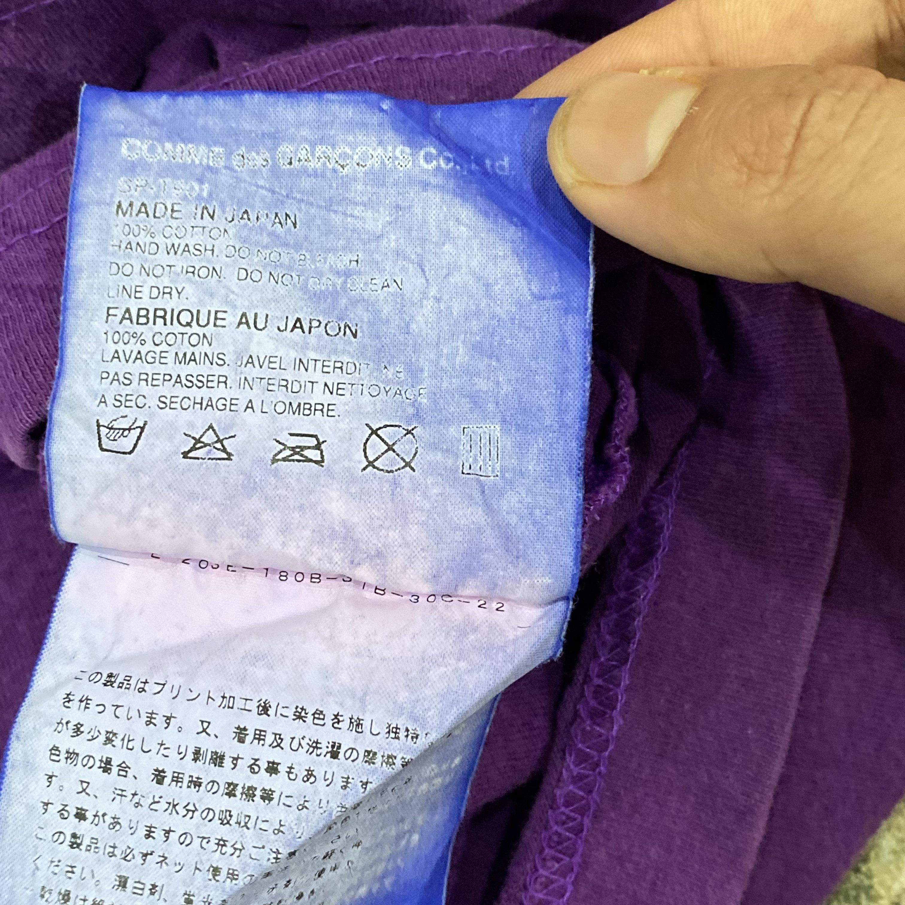 10 Corso Como × Comme des Garcons 10 CORSO COMO X COMME DES GARCONS X MAISON MARGIELA t-shirts Size US M / EU 48-50 / 2 - 9 Thumbnail