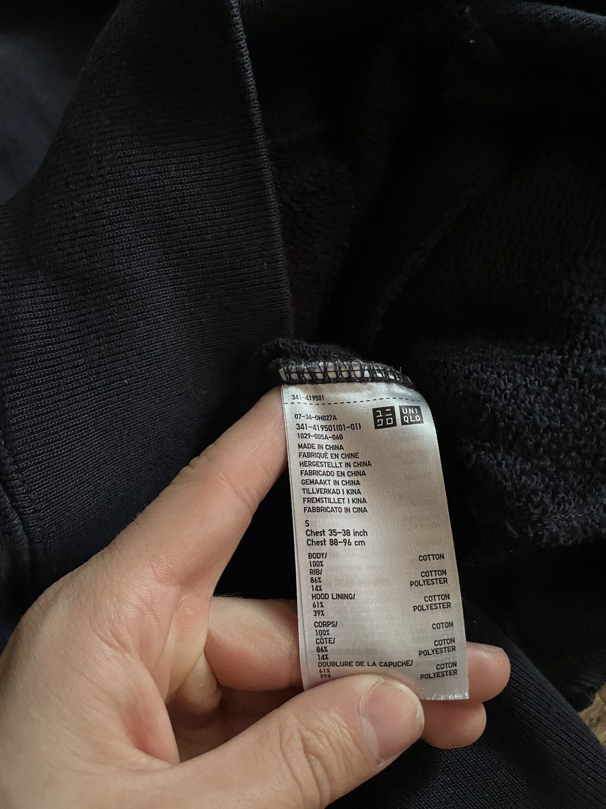 Japanese Brand × Uniqlo Vintage Black Uniqlo Hoodie Sweatshirt Size S Gently Used Size US S / EU 44-46 / 1 - 5 Thumbnail