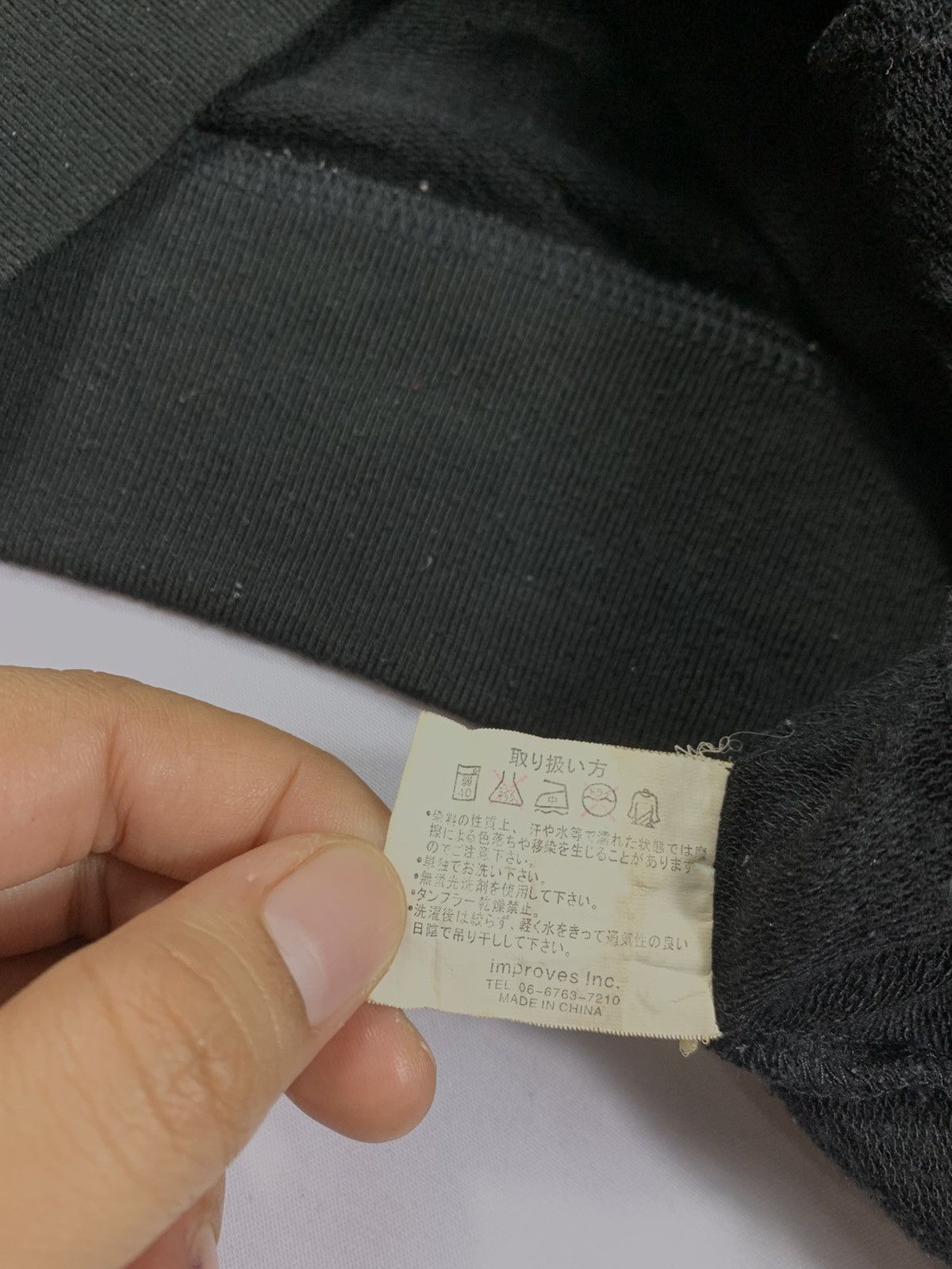 If Six Was Nine × Japanese Brand × Le Grande Bleu (L.G.B.) Japanese Indecent Double Layer Zip Hoodie Lgb ifsix style Size US M / EU 48-50 / 2 - 8 Thumbnail