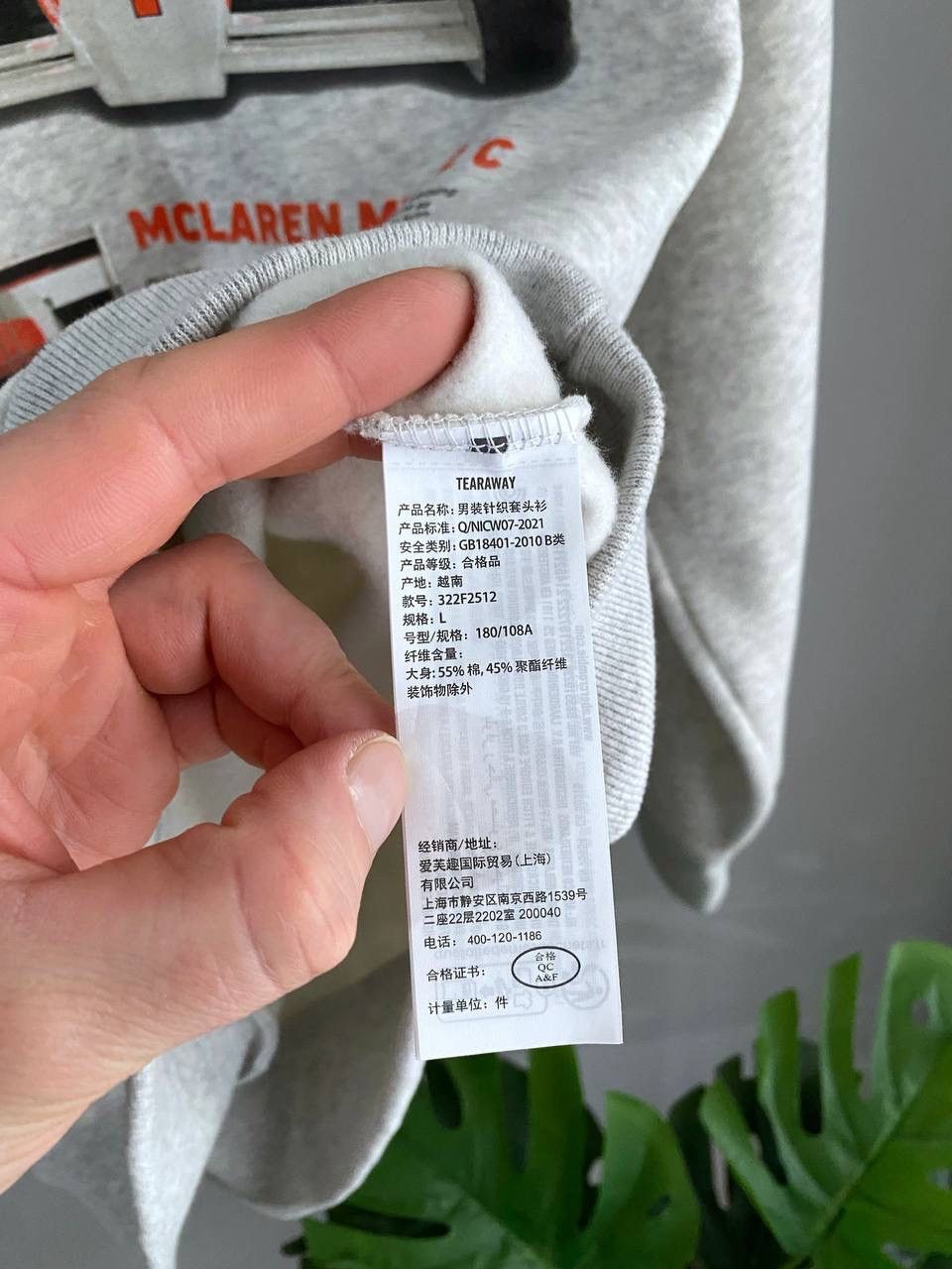 Formula 1 McLaren Formula 1 Team Graphic Print Logo Grey Sweatshirt, L Size US L / EU 52-54 / 3 - 9 Thumbnail