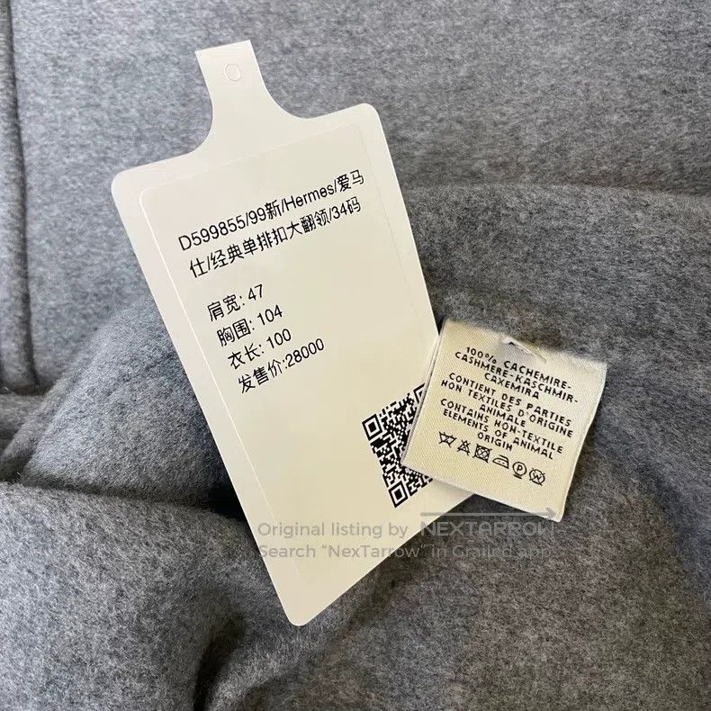 Hermes Hermes Classic Single-breasted Lapel Size XXS / US 00 / IT 34 - 7 Thumbnail