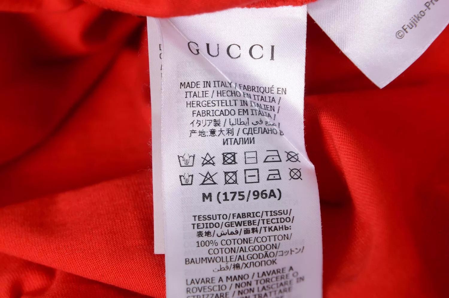 Gucci Gucci Short Sleeve T-Shirt Size US M / EU 48-50 / 2 - 5 Thumbnail