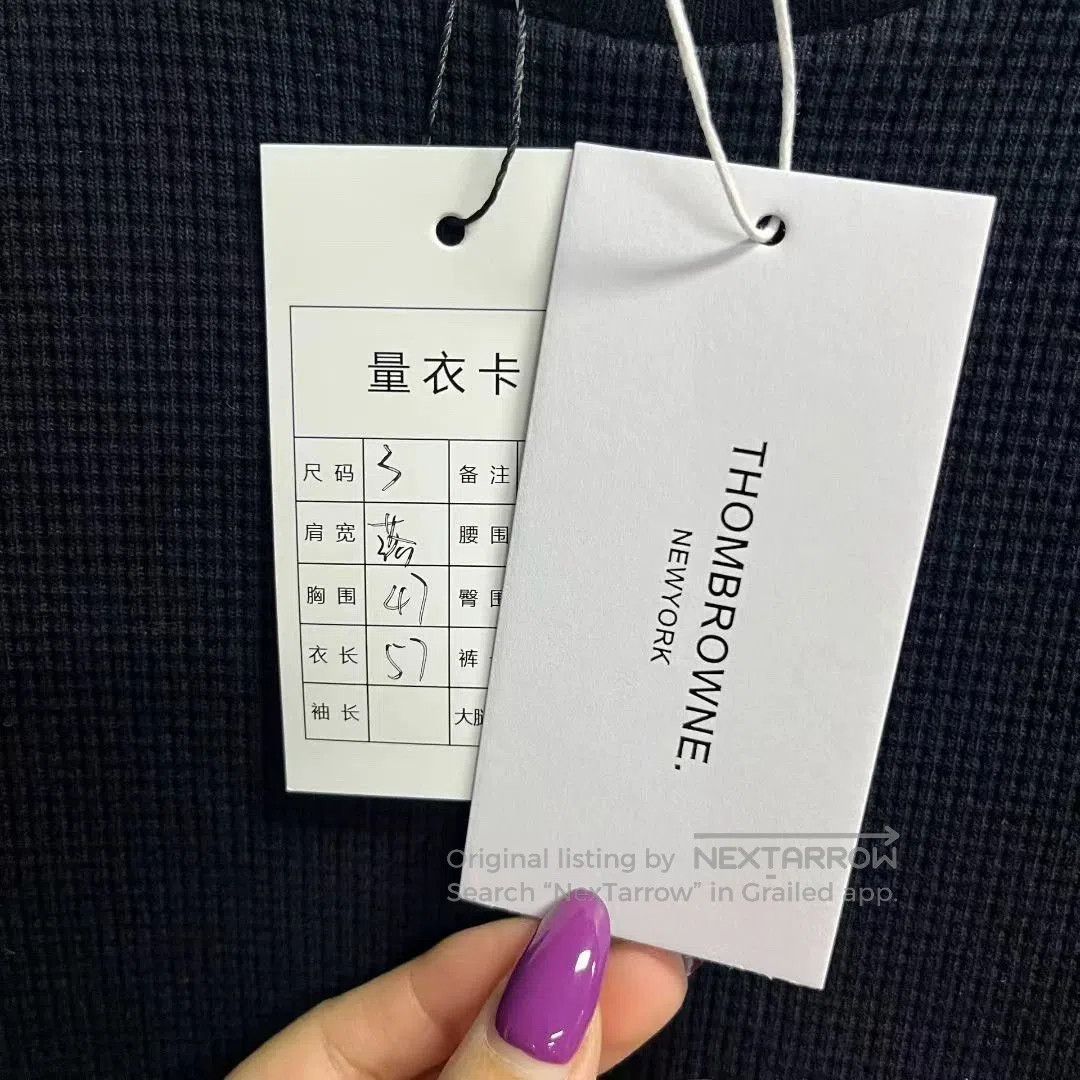 Thom Browne thom browne navy waffle long sleeve sweatshirt. Size US L / EU 52-54 / 3 - 5 Thumbnail