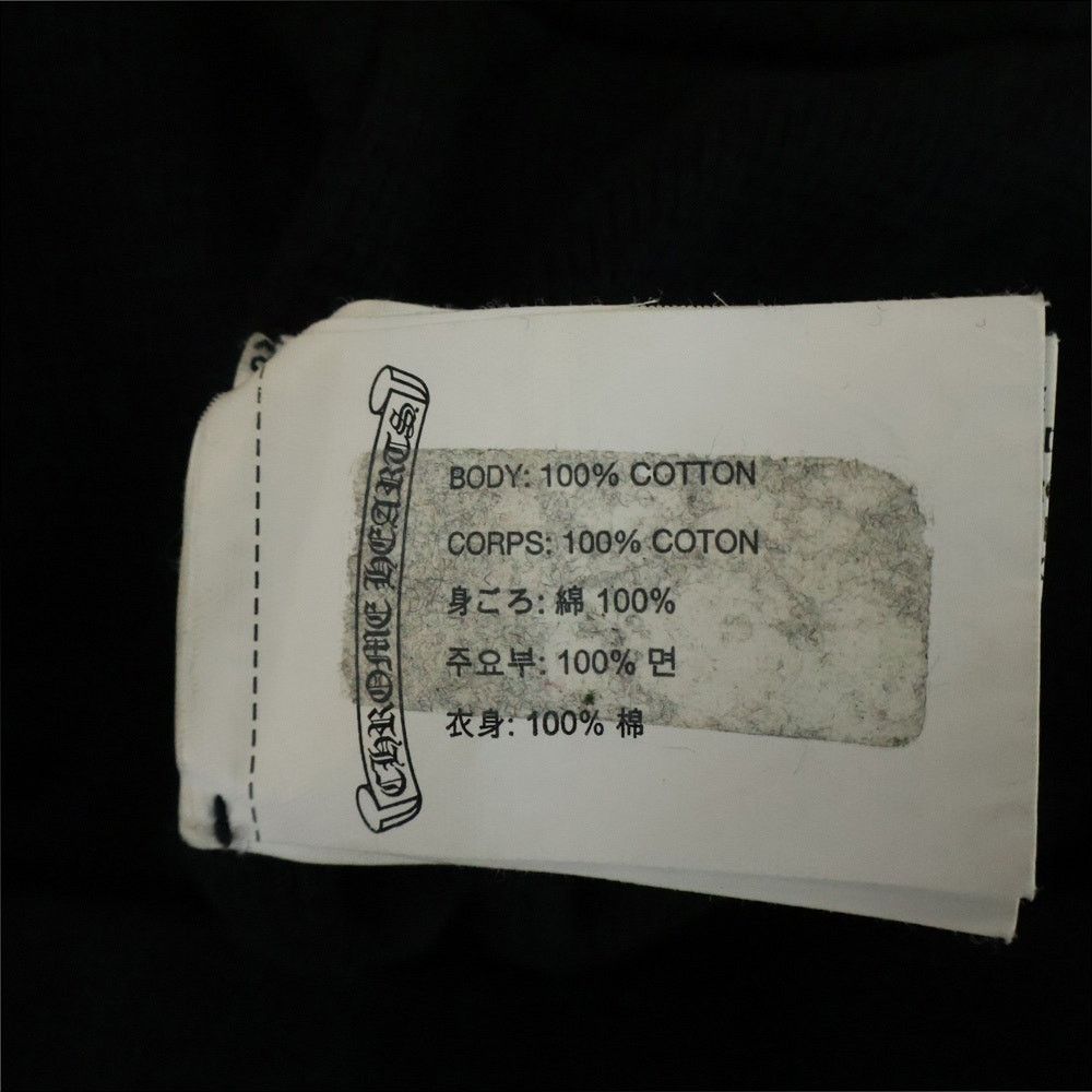Chrome Hearts Chrome Hearts Black Thermal Zip Up Parka Size US M / EU 48-50 / 2 - 8 Thumbnail
