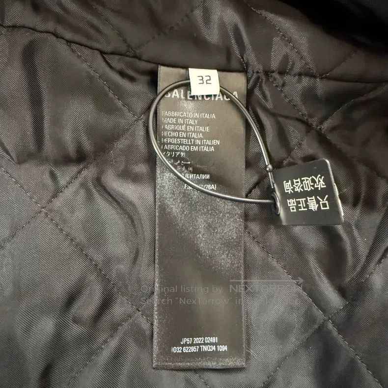 Balenciaga Balenciaga Beige Barrage Full-Print Logo Teddy Fleece Jack Size 4XL / US 24-26 - 4 Thumbnail