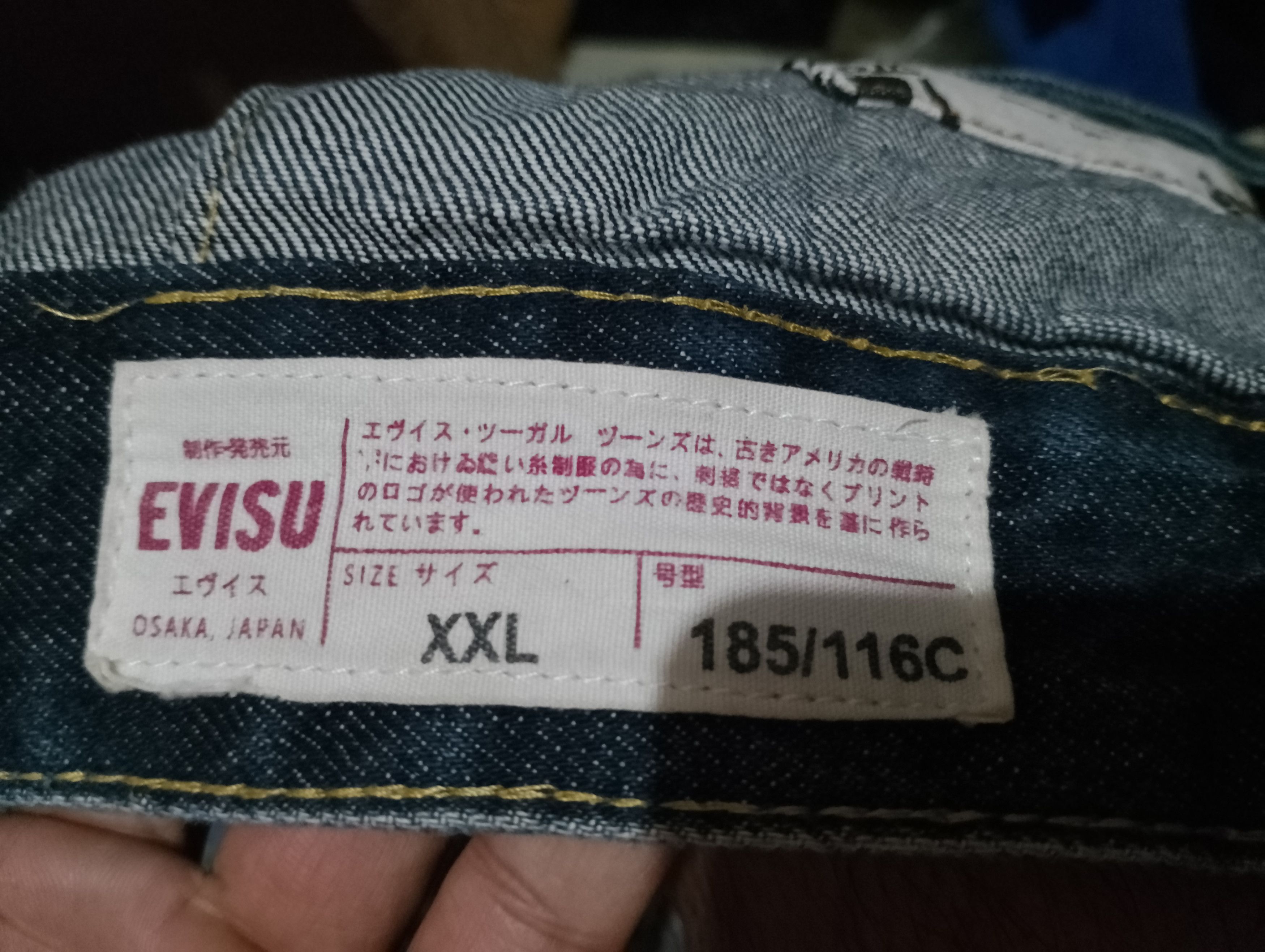 Evisu × Japanese Brand Evisu Denim Jacket Size US XXL / EU 58 / 5 - 11 Thumbnail