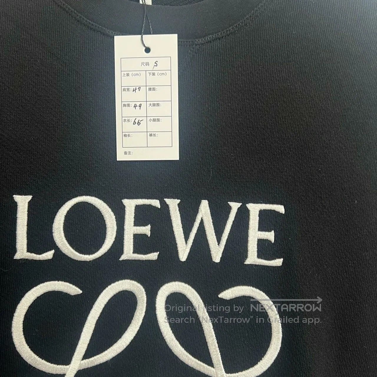 Loewe Loewe Black Embroidered Logo Hoodie Size S. Size US S / EU 44-46 / 1 - 3 Thumbnail