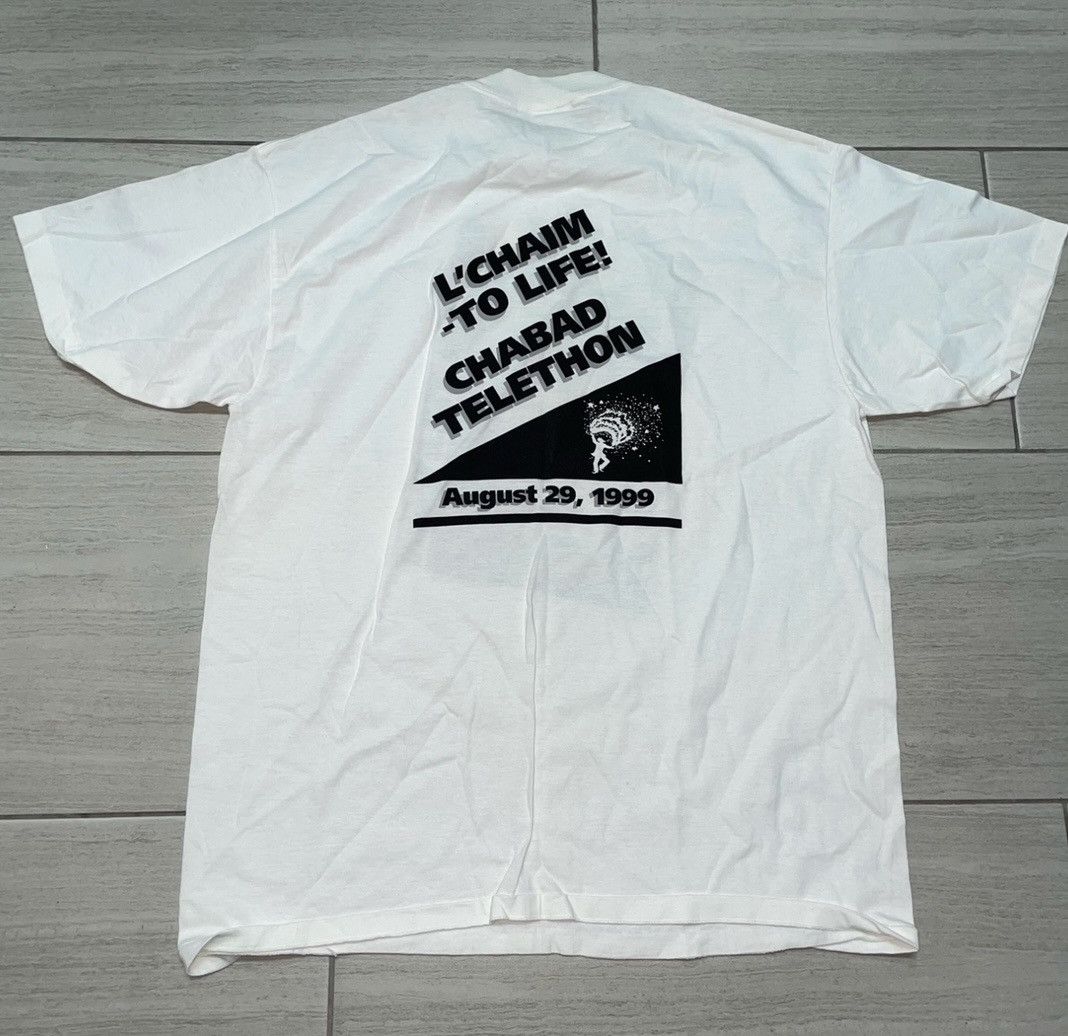 Vintage 1999 Howard Goldstein Magic T-shirt Size US XL / EU 56 / 4 - 5 Thumbnail