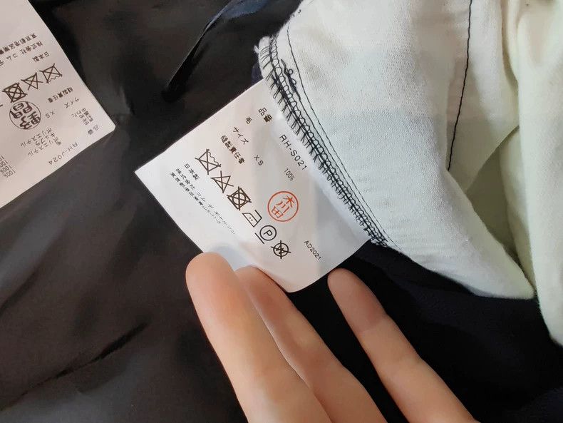 Comme des Garcons Comme Des Garcons Round cake coat xs + pleated skirt xs Size XS / US 0-2 / IT 36-38 - 7 Thumbnail
