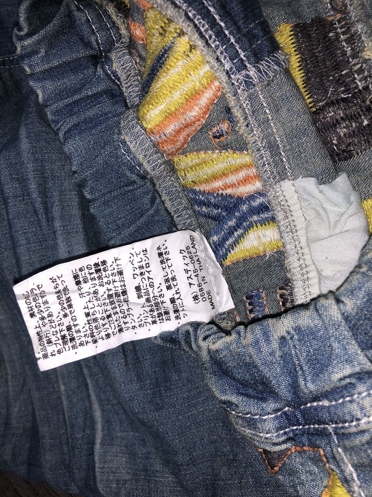 Designer Vintage Kriff Mayer Sport Wear Jeans Patchwork Design Size 34" / US 12 / IT 48 - 20 Thumbnail