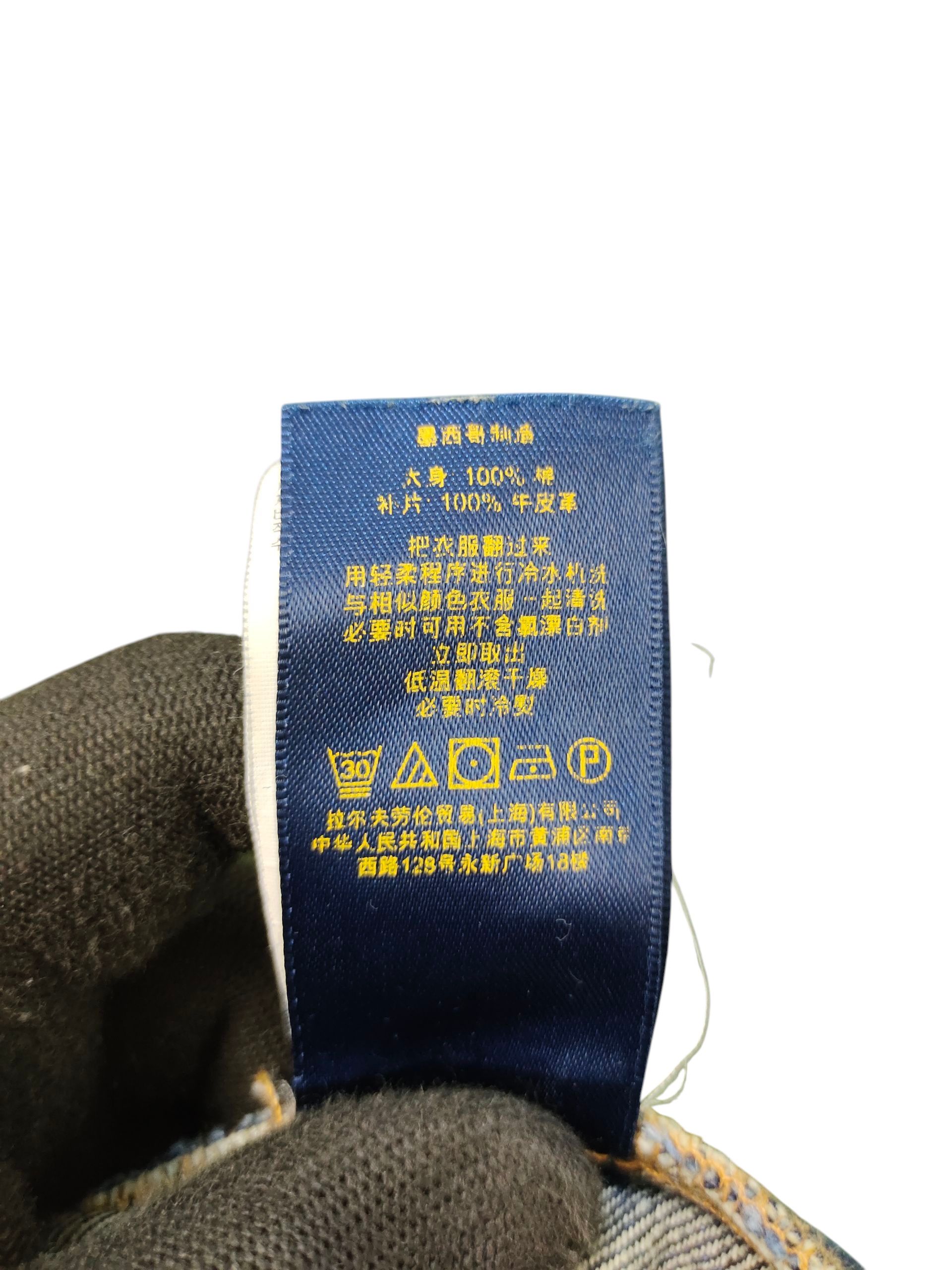 Polo Ralph Lauren Vintage Polo Ralph Lauren Varick Slim Straight Distress Jean Size US 31 - 14 Thumbnail
