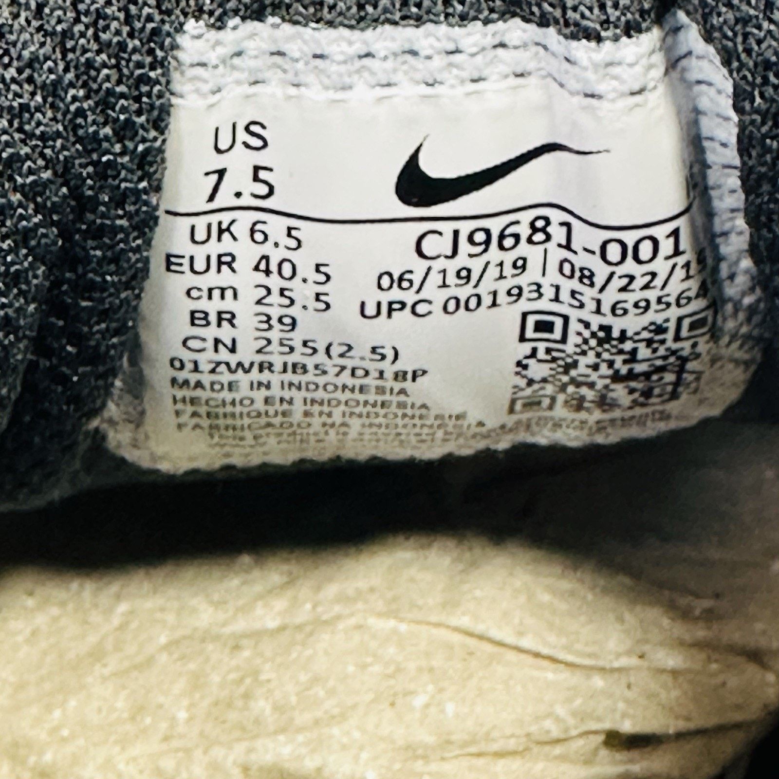 Nike Nike Air Max Tailwind IV SE Phantom Desert Sand Metallic Red Size US 7.5 / EU 40-41 - 9 Thumbnail