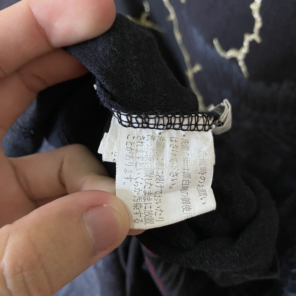 Japanese Brand Japan Motive Sukajan Karakuri Tamashii Ed Hardy Style Faded Size US L / EU 52-54 / 3 - 5 Thumbnail