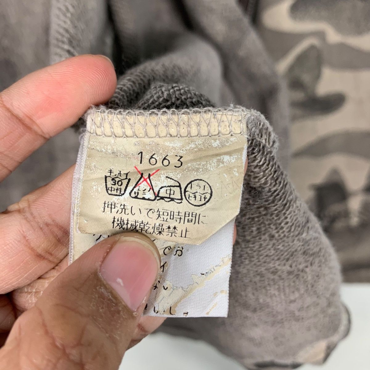 Other NEW YORK PRESS Camo Zipper Hoodie Sweater #2392-C107 Size US XL / EU 56 / 4 - 17 Thumbnail