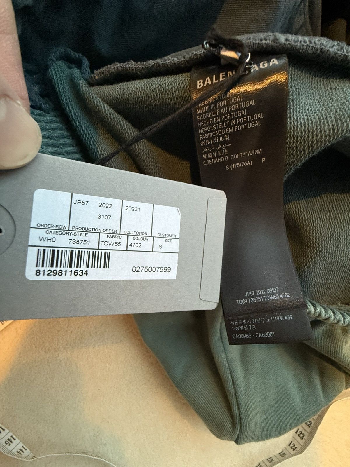 Balenciaga SS23 Balenciaga mud show hybrid baggy jeans joggers sweats Size US 32 / EU 48 - 22 Thumbnail