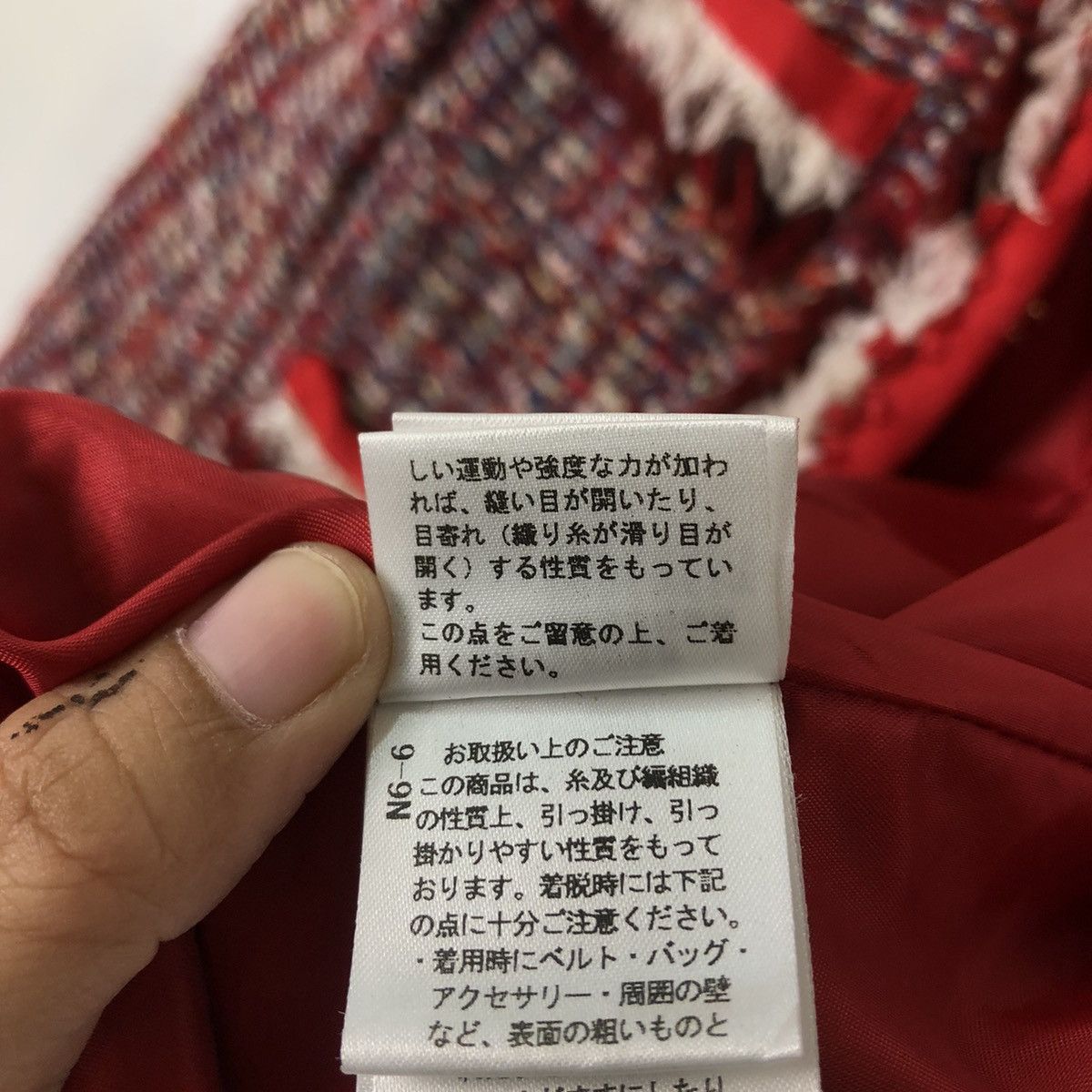 Japanese Brand 🔥TWEED JACKET CHASTY JAPAN MADE INSPIRED CHANEL LUXURY Size M / US 6-8 / IT 42-44 - 17 Thumbnail