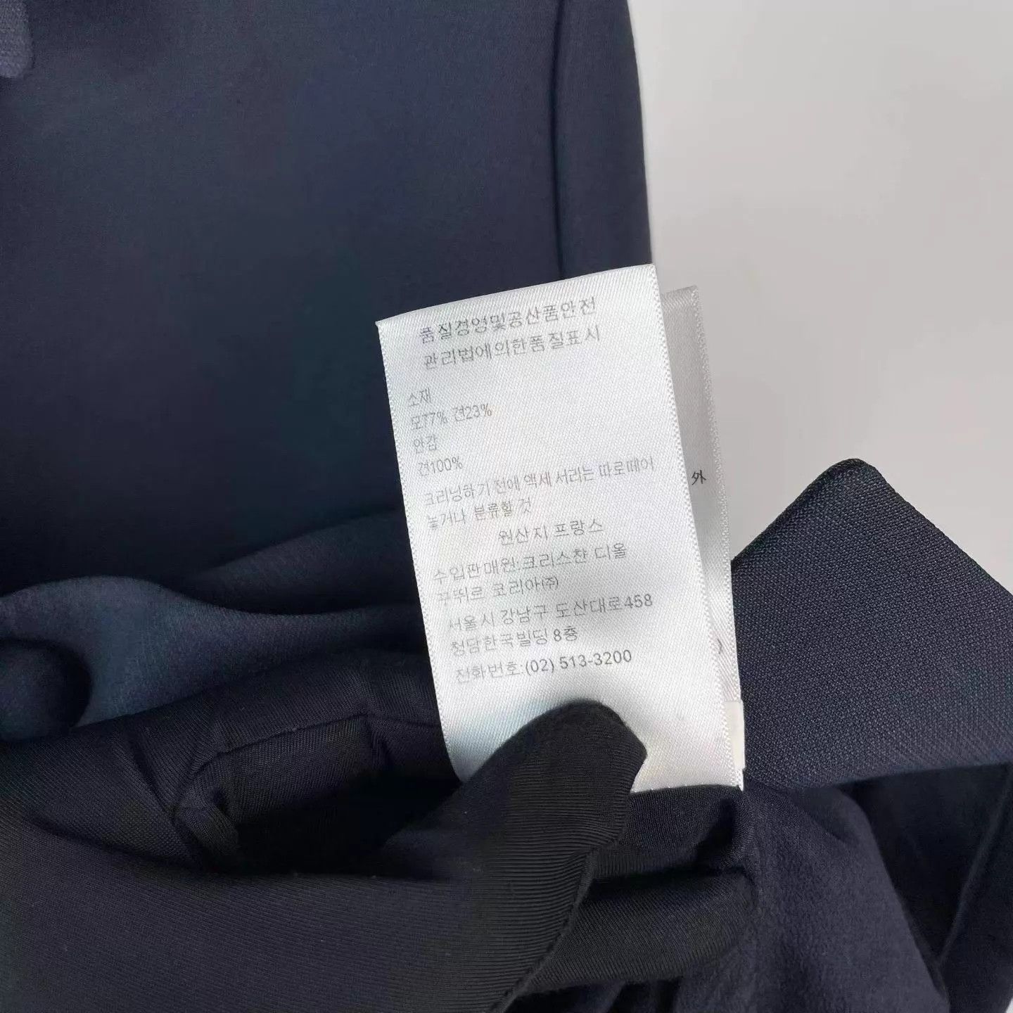 Dior Dior Single-Breasted Belted Jacket 36 Size XS / US 0-2 / IT 36-38 - 3 Thumbnail