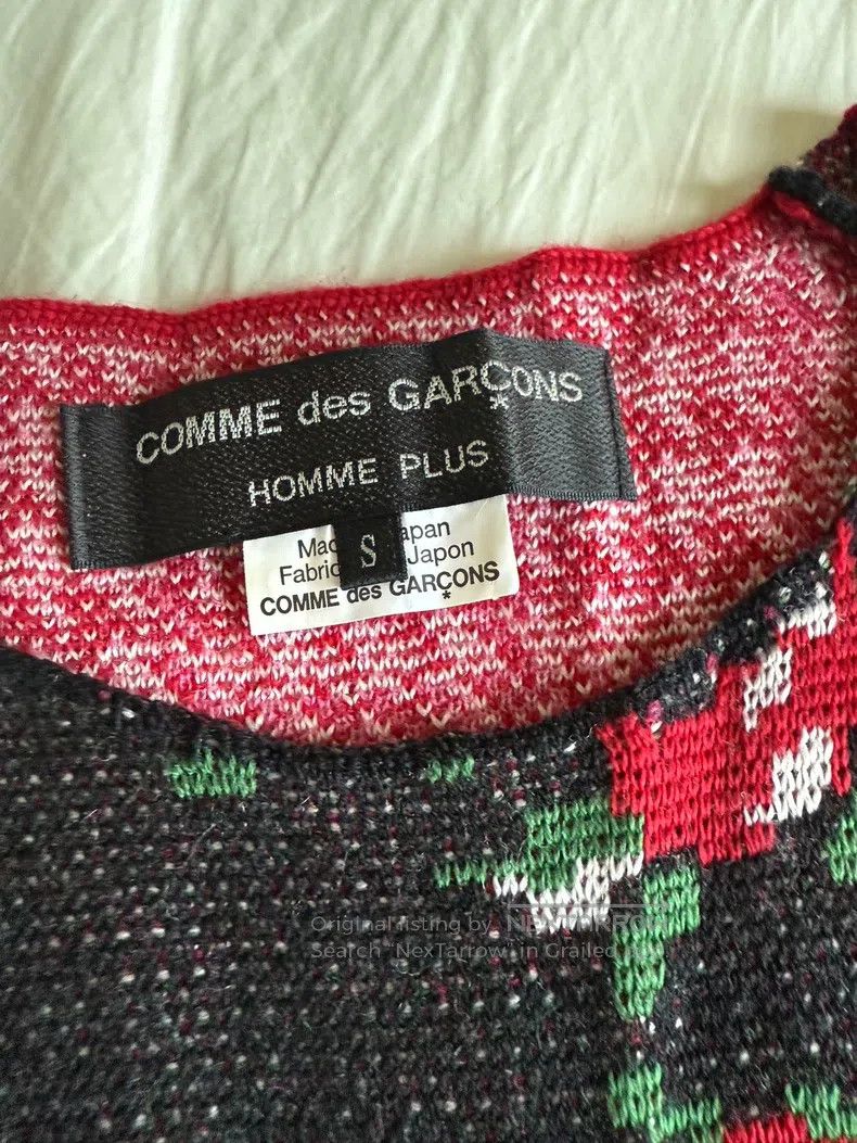 Comme des Garcons Comme Des Garcons Backless vest Size S / US 4 / IT 40 - 3 Thumbnail