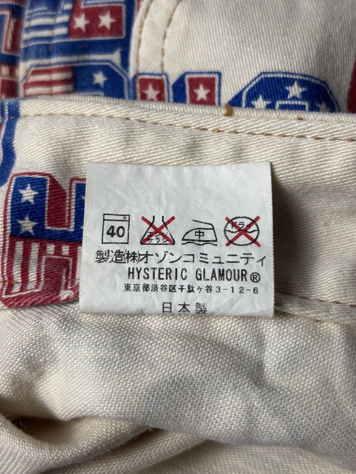 Hysteric Glamour 2000s Hysteric Glamour ‘HG’ Full Print Star Pants Size US 28 / EU 44 - 10 Thumbnail