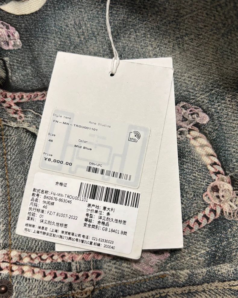 Acne Studios acne studios Candy digital printed jeans 2505-Nextarrow Size US 30 / EU 46 - 4 Thumbnail
