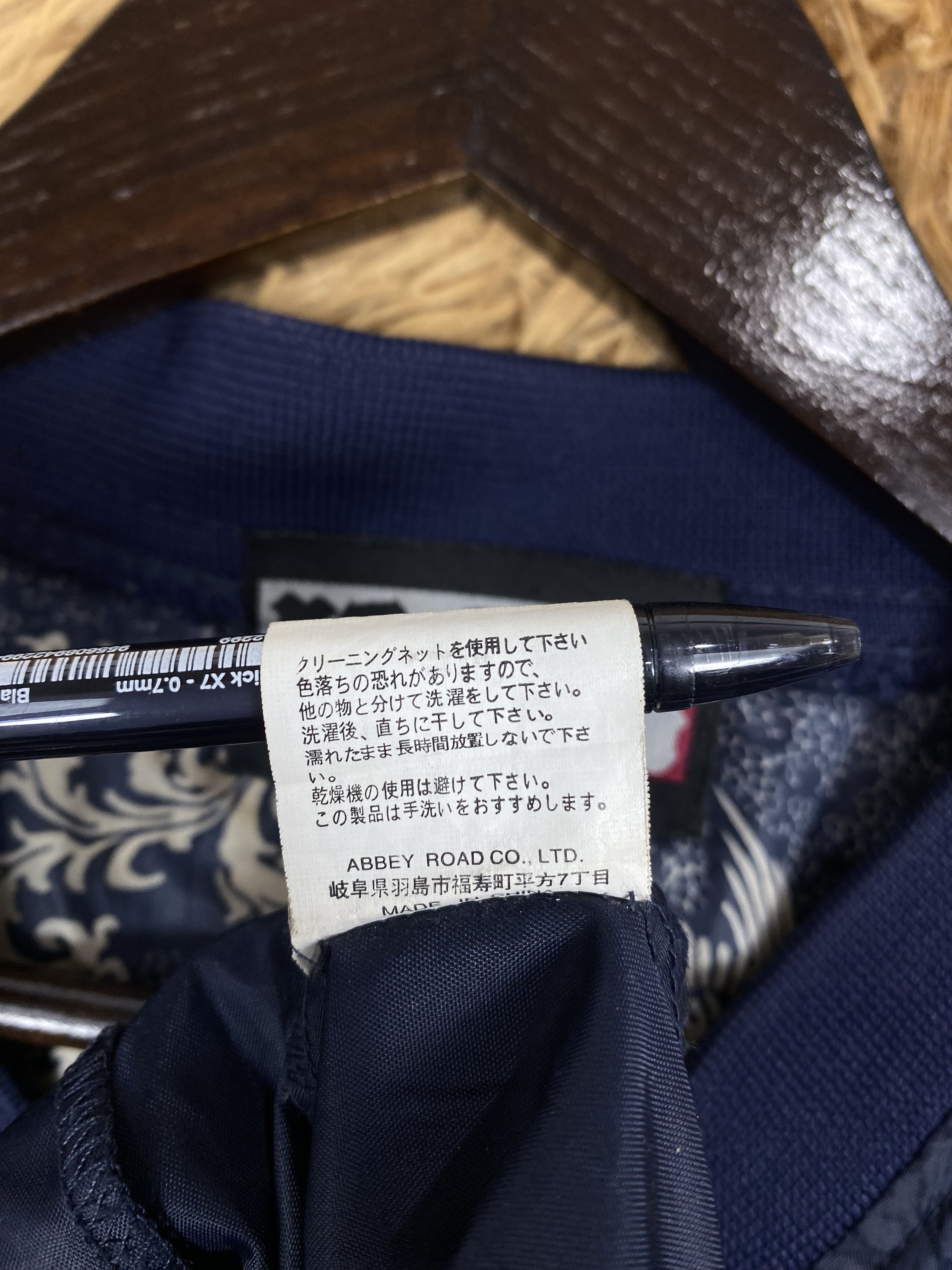 Japanese Brand Vintage Sukajan Tape Sleeve Jacket DJ0925 Size US S / EU 44-46 / 1 - 7 Thumbnail