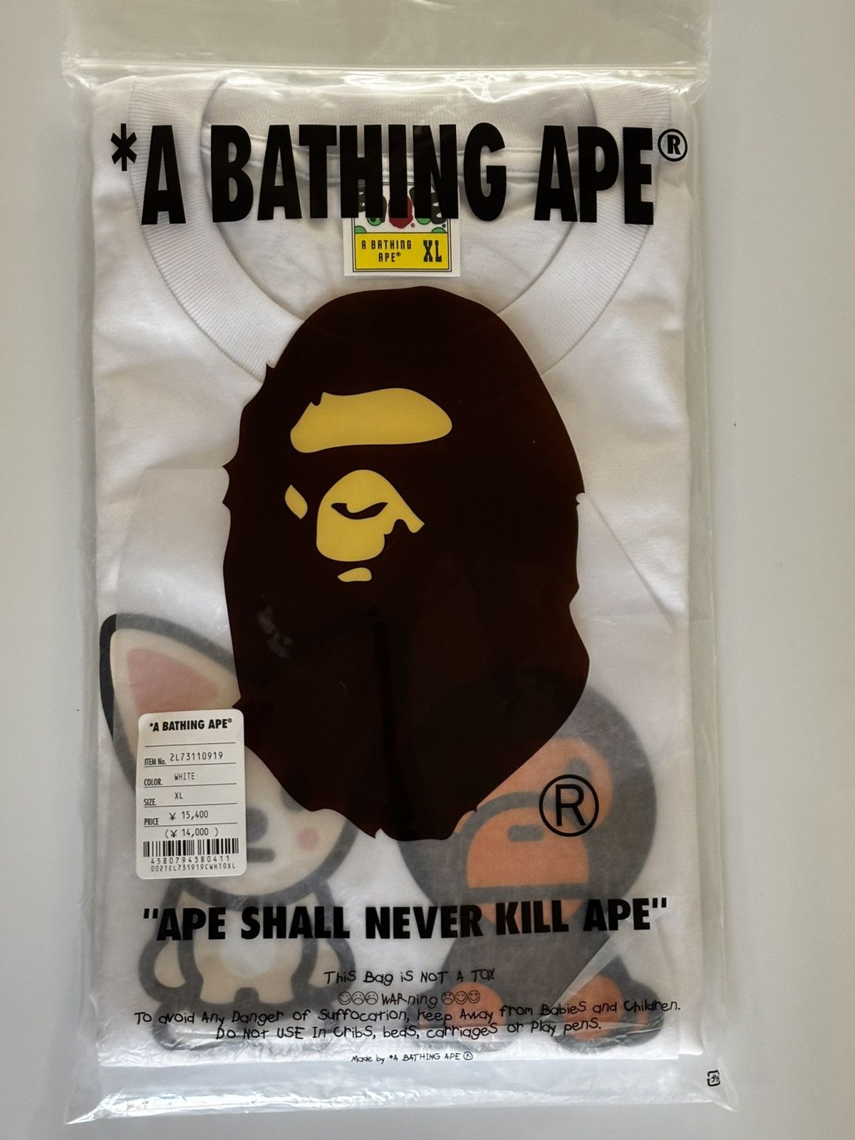 Bape Auth ape bape x stray kids foxi ny baby milo tee t shirt New Size US XL / EU 56 / 4 - 10 Thumbnail