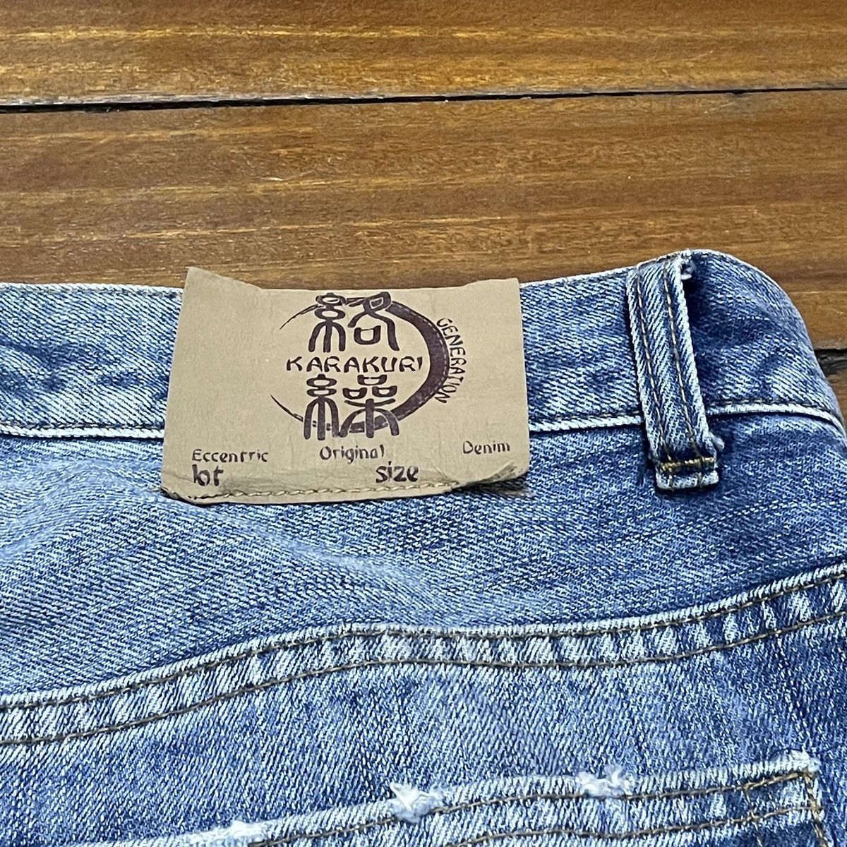 Japanese Brand × Vintage Very Rare Vintage Karakuri Koi Fish Sukajan Jeans 1990s Size US 38 / EU 54 - 9 Thumbnail