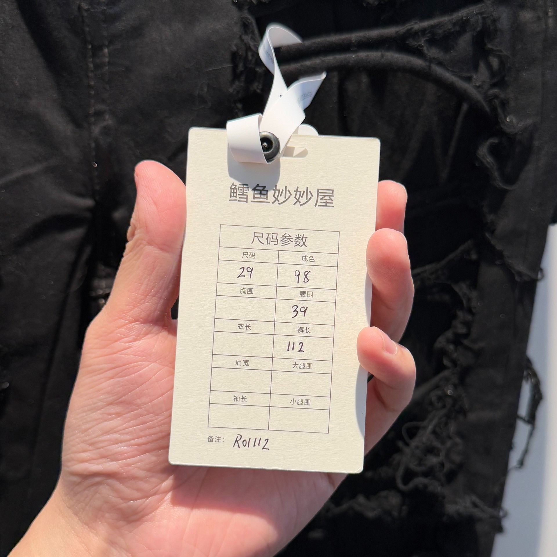 Rick Owens rick owens Ripped trousers with erosive wax finish pants 25 Size US 29 - 4 Thumbnail