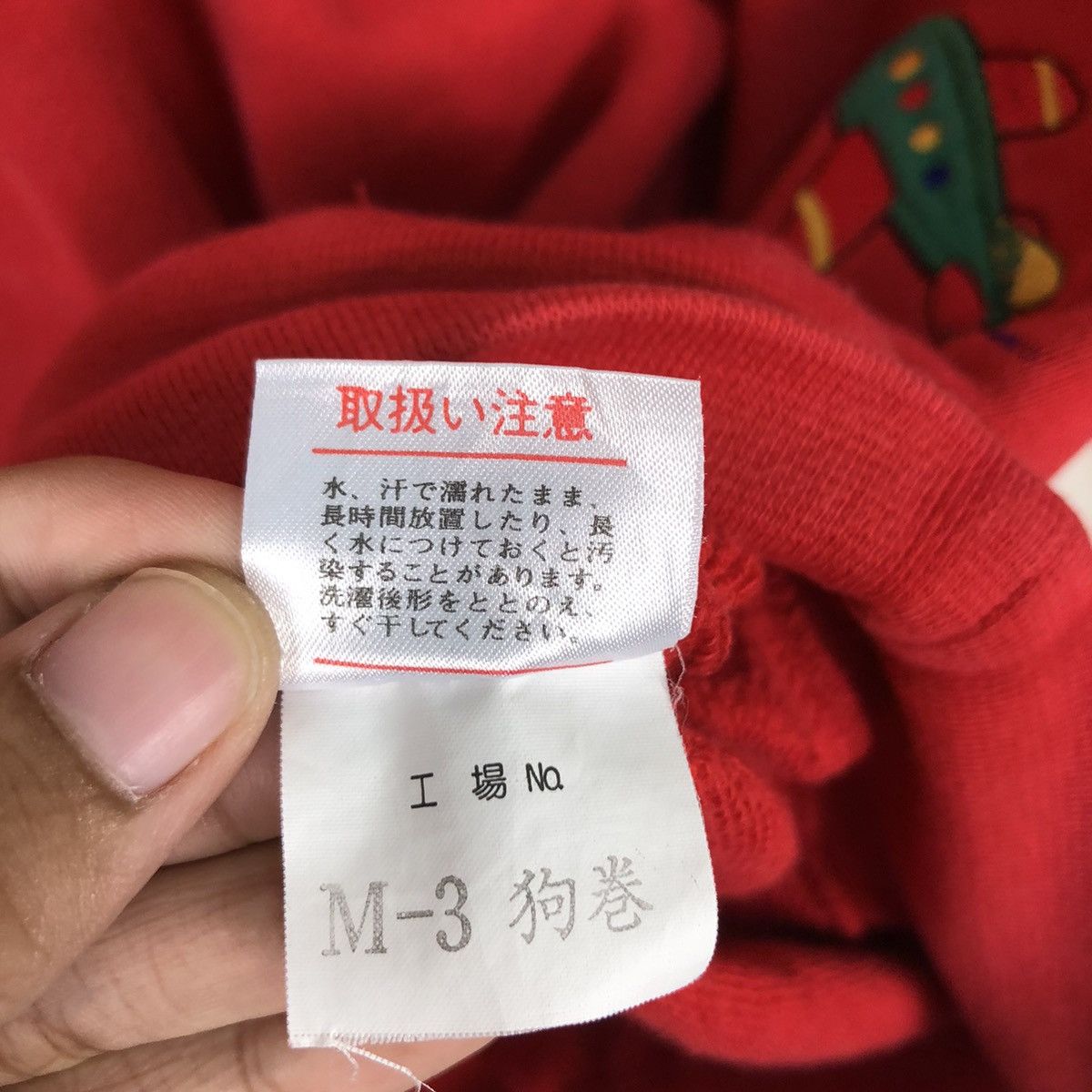Japanese Brand Miki Mouse Rare Design Full Print Sweatshirt Medium Size US M / EU 48-50 / 2 - 13 Thumbnail