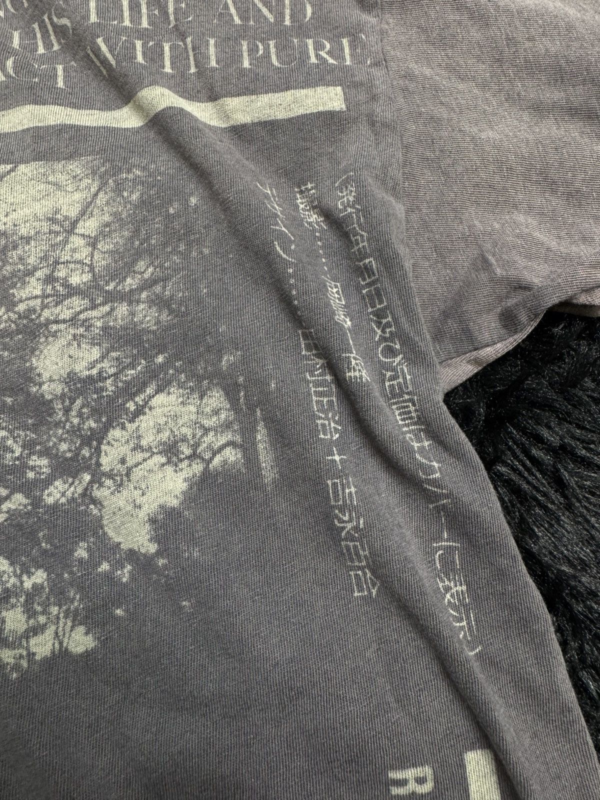 Enfants Riches Deprimes Enfants Riches Dèprimès James tee Size US M / EU 48-50 / 2 - 7 Thumbnail